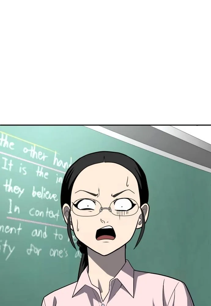 สนามเด็กล่า ตอนที่ 20 รูปที่ 116