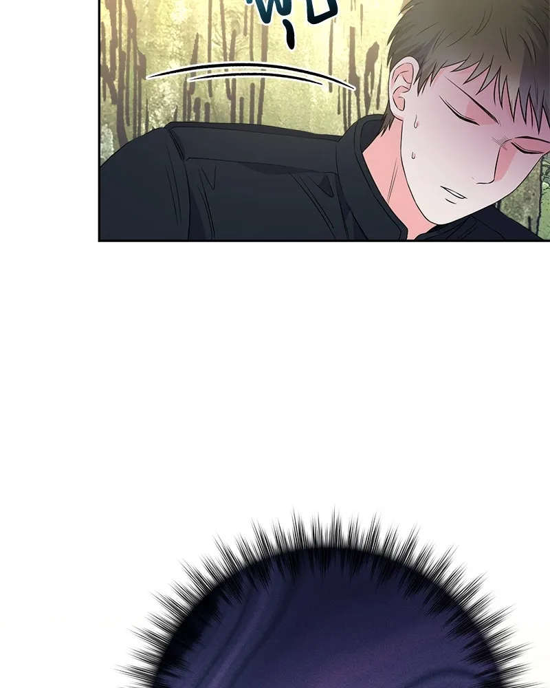 แด่ความเกลียดชัง ตอนที่ 13 รูปที่ 55