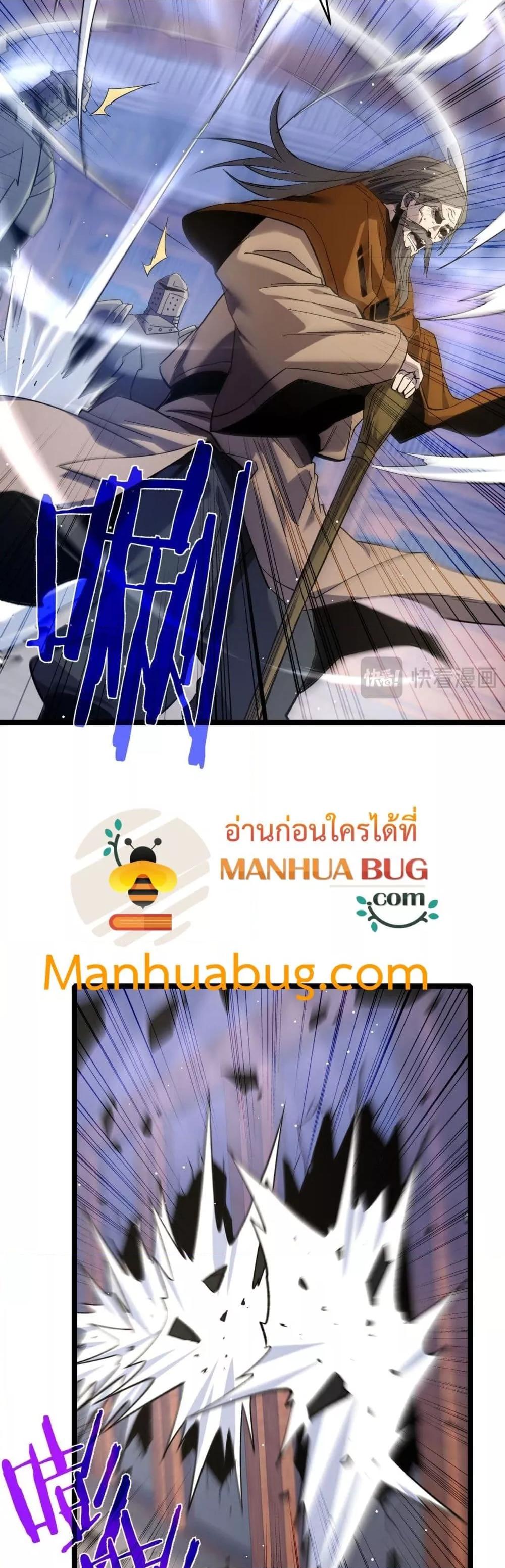 Manga-lc-com อ่านมังงะ อ่านการ์ตูน ออนไลน์ ฟรี MyPassiveSkil ตอนที่ 1 2 3 4 5 6 7 8 9 10 11 12 13 14 ฟรี ไม่มีโฆษณา Manga-lc - อ่าน มังงะ อ่าน การ์ตูน ออนไลน์ อ่านมังงะ ฟรี