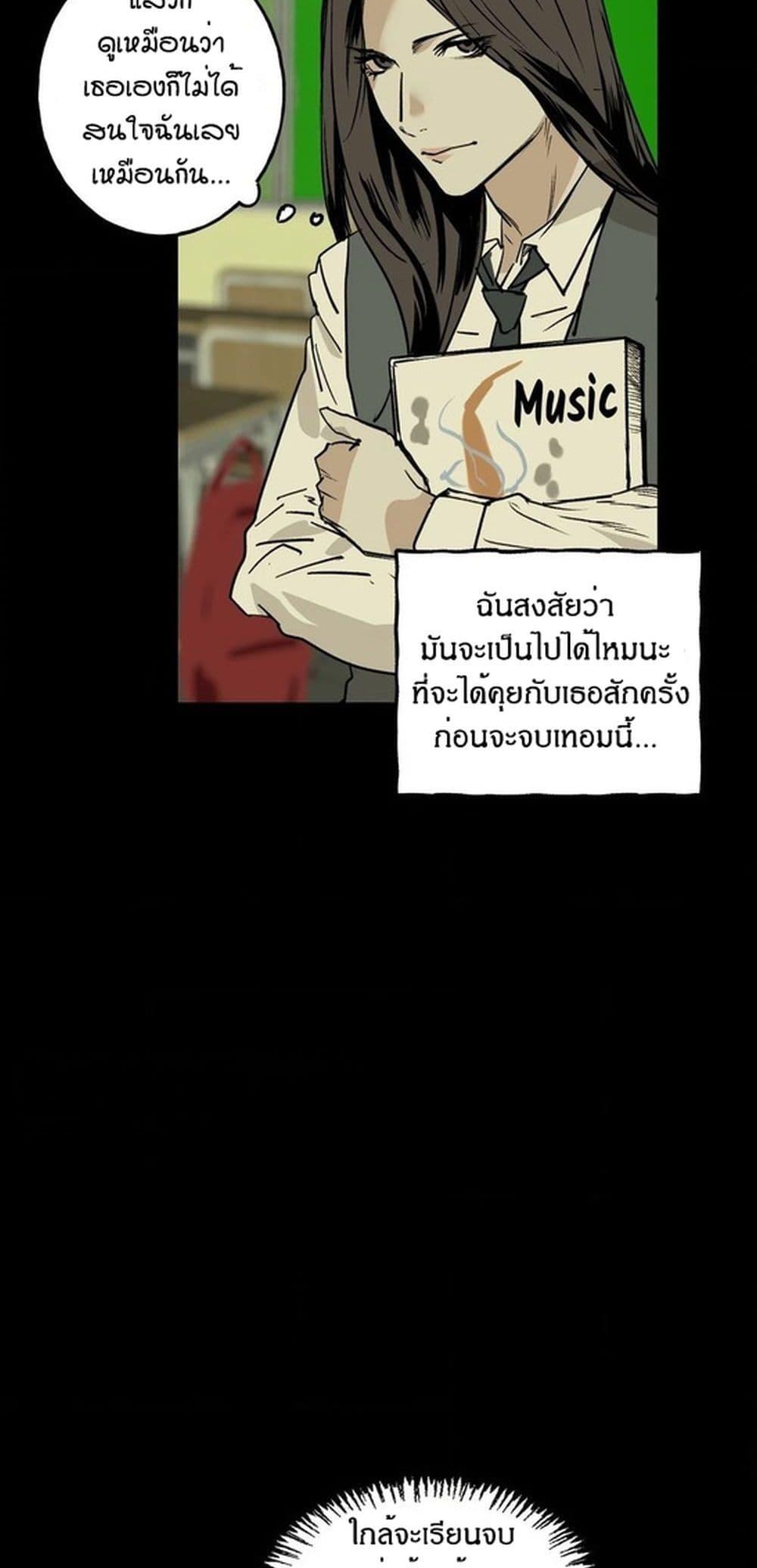 Doujin-Lc- อ่าน โดจิน มังฮวา เกาหลี ญี่ปุ่น จีน แปลไทย MURMUR ตอนที่ 1 2 3 4 5 6 7 8 9 10 11 12 13 14 ฟรี ไม่มีโฆษณา อ่าน โดจิน Manhwa เกาหลี ญี่ปุ่น จีน เรามีครบ คัดมาให้เน้นๆ โดจิน 18+ รับประกันความฟินโดย  Doujin Lc