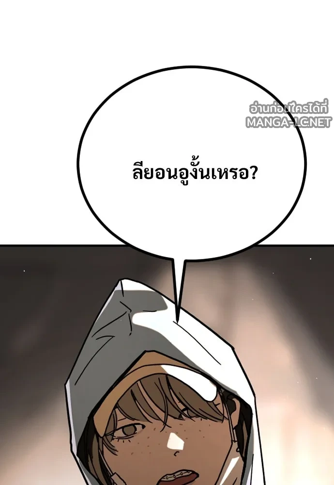 Manga-lc-com อ่านมังงะ อ่านการ์ตูน ออนไลน์ ฟรี วันดีคืนดี โซลก็ ตอนที่ 1 2 3 4 5 6 7 8 9 10 11 12 13 14 ฟรี ไม่มีโฆษณา Manga-lc - อ่าน มังงะ อ่าน การ์ตูน ออนไลน์ อ่านมังงะ ฟรี