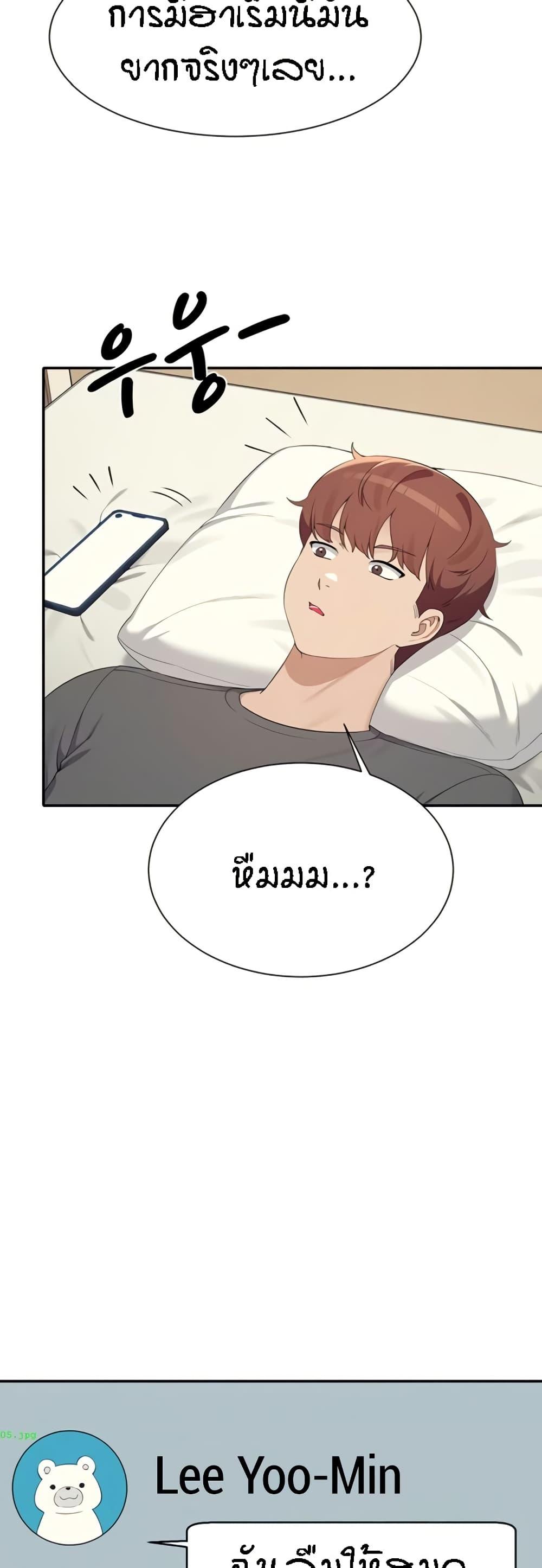 Doujin-Lc- อ่าน โดจิน มังฮวา เกาหลี ญี่ปุ่น จีน แปลไทย Is There No Goddess in My College ตอนที่ 1 2 3 4 5 6 7 8 9 10 11 12 13 14 ฟรี ไม่มีโฆษณา อ่าน โดจิน Manhwa เกาหลี ญี่ปุ่น จีน เรามีครบ คัดมาให้เน้นๆ โดจิน 18+ รับประกันความฟินโดย  Doujin Lc