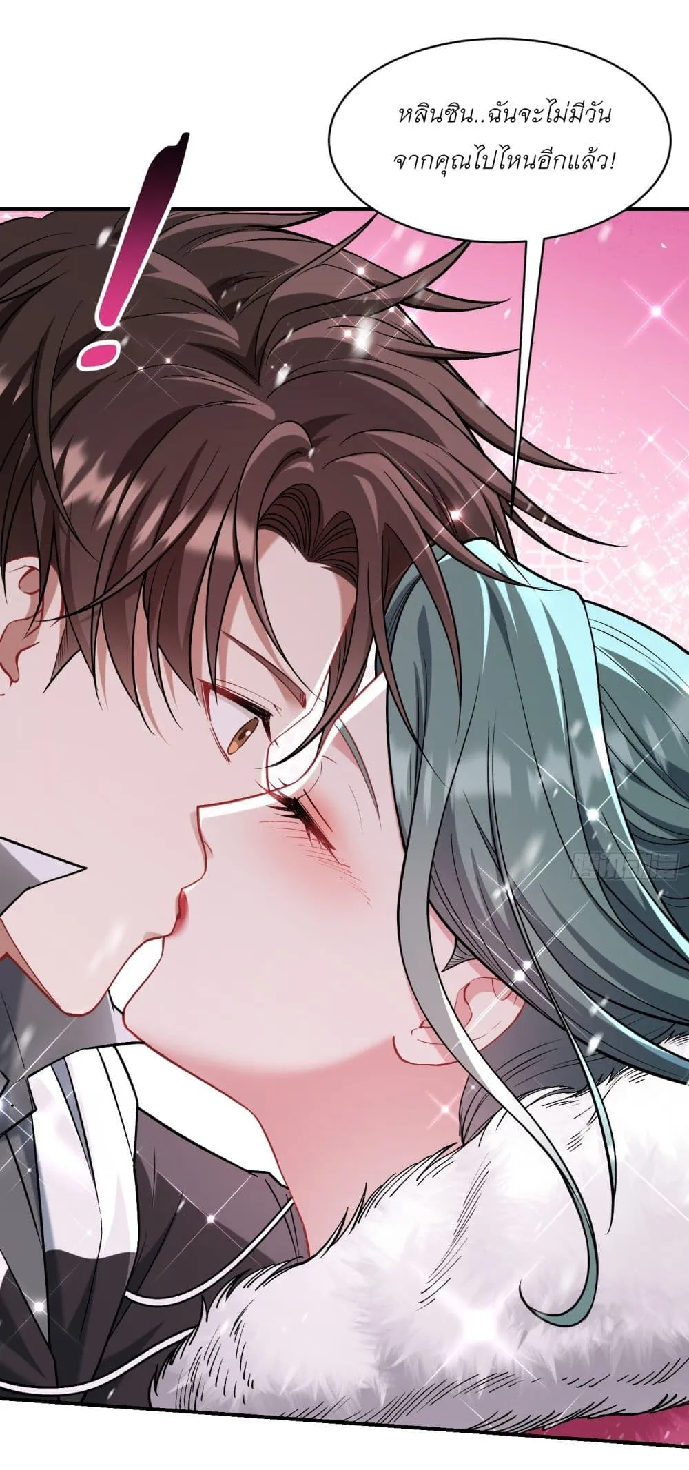 Manga-lc-com อ่านมังงะ อ่านการ์ตูน ออนไลน์ ฟรี Became a Billionaire After Dog Licking Improperly ตอนที่ 1 2 3 4 5 6 7 8 9 10 11 12 13 14 ฟรี ไม่มีโฆษณา Manga-lc - อ่าน มังงะ อ่าน การ์ตูน ออนไลน์ อ่านมังงะ ฟรี