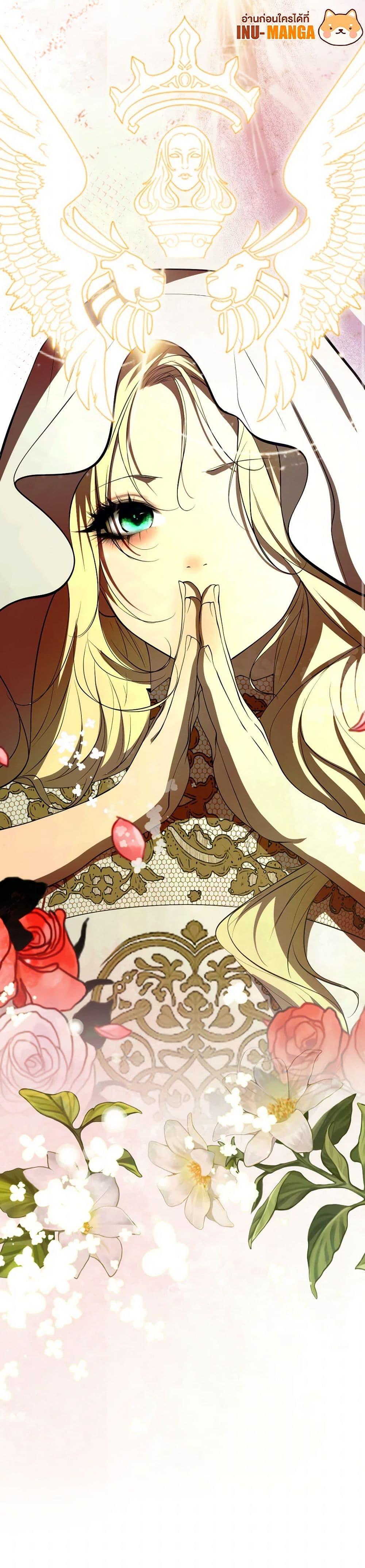 Manga-lc-com อ่านมังงะ อ่านการ์ตูน ออนไลน์ ฟรี The Tyrant’s Horse ตอนที่ 1 2 3 4 5 6 7 8 9 10 11 12 13 14 ฟรี ไม่มีโฆษณา Manga-lc - อ่าน มังงะ อ่าน การ์ตูน ออนไลน์ อ่านมังงะ ฟรี