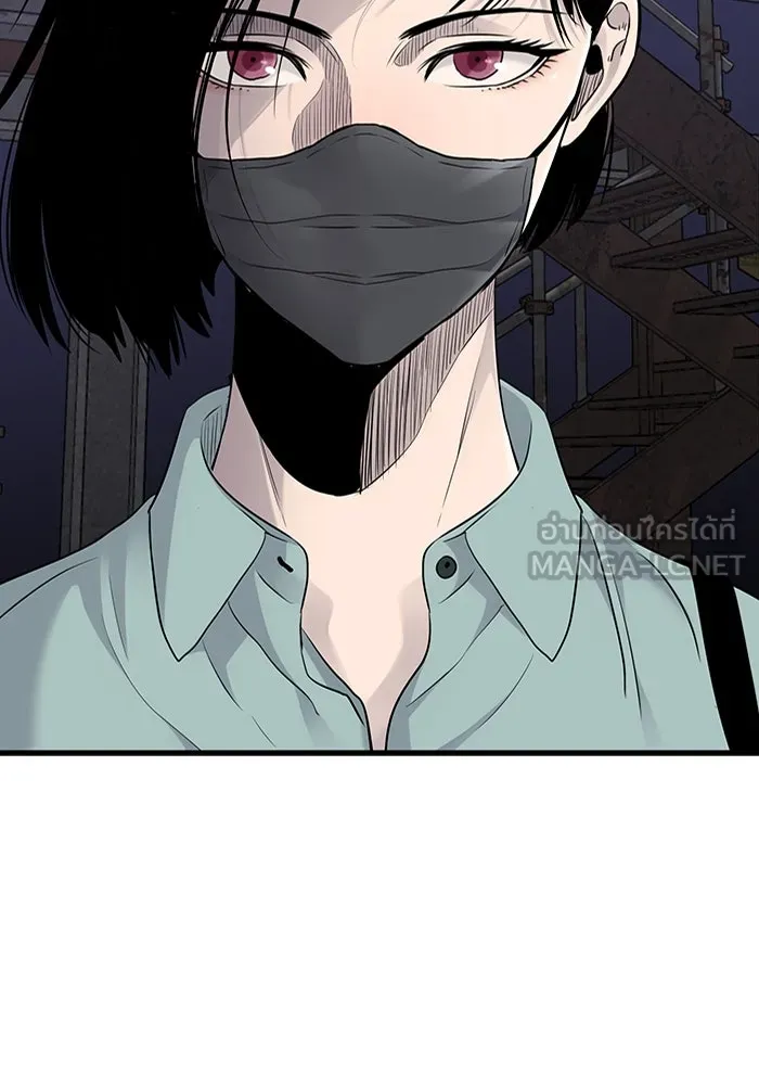 มีนา เกิดมาล่า ตอนที่ 19 รูปที่ 123