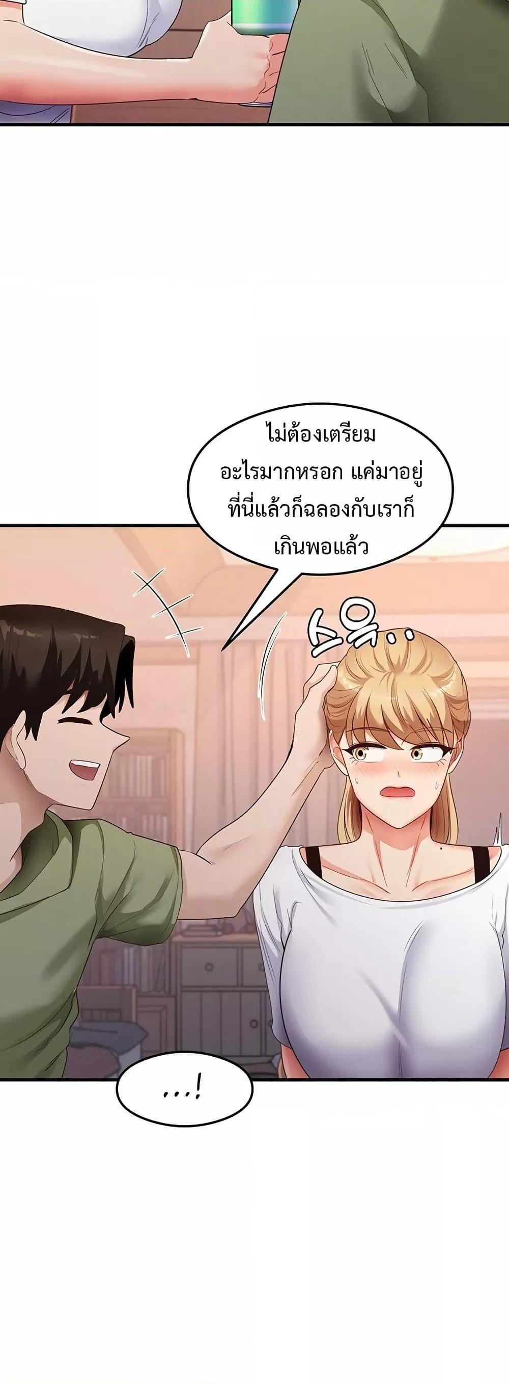 Doujin-Lc- อ่าน โดจิน มังฮวา เกาหลี ญี่ปุ่น จีน แปลไทย My Study Method ตอนที่ 1 2 3 4 5 6 7 8 9 10 11 12 13 14 ฟรี ไม่มีโฆษณา อ่าน โดจิน Manhwa เกาหลี ญี่ปุ่น จีน เรามีครบ คัดมาให้เน้นๆ โดจิน 18+ รับประกันความฟินโดย  Doujin Lc