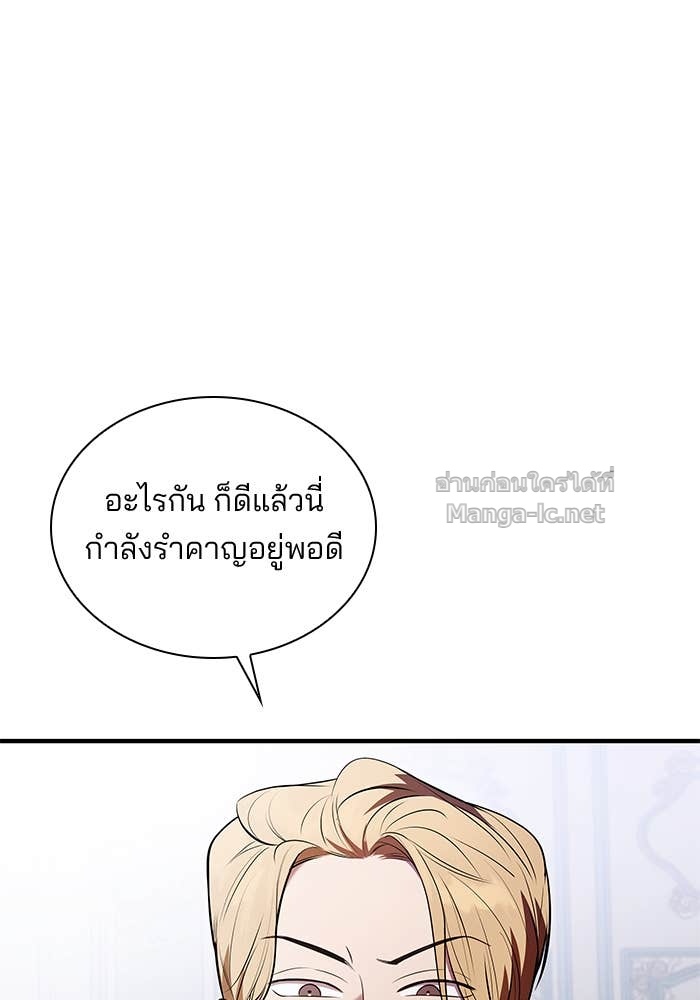 Doujin-Lc- อ่าน โดจิน มังฮวา เกาหลี ญี่ปุ่น จีน แปลไทย ชายาคนสุดท้ายของเจ้าชายไร้หัวใจ ตอนที่ 1 2 3 4 5 6 7 8 9 10 11 12 13 14 ฟรี ไม่มีโฆษณา อ่าน โดจิน Manhwa เกาหลี ญี่ปุ่น จีน เรามีครบ คัดมาให้เน้นๆ โดจิน 18+ รับประกันความฟินโดย Doujin Lc