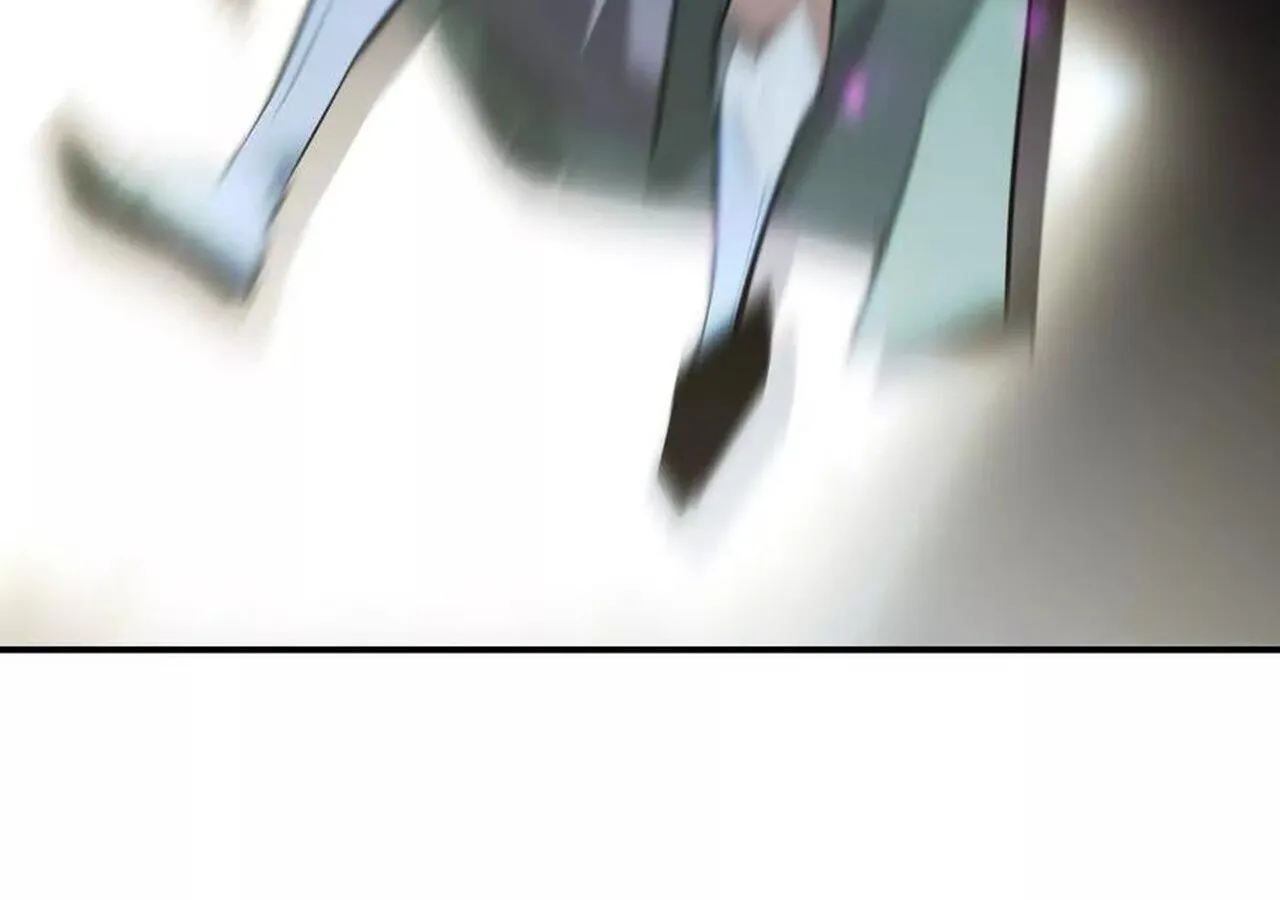 Unparalleled in the Online Gaming World ยอดคน ณ โลกออนไลน_ ตอนที่ ตอนที่ 58 รูปที่ 30