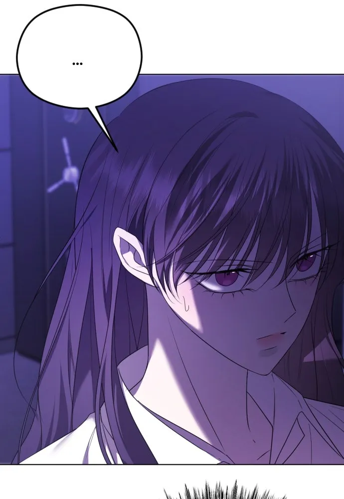 วิธีหนีตายจากนิยายโรคจิต ตอนที่ 33 รูปที่ 17