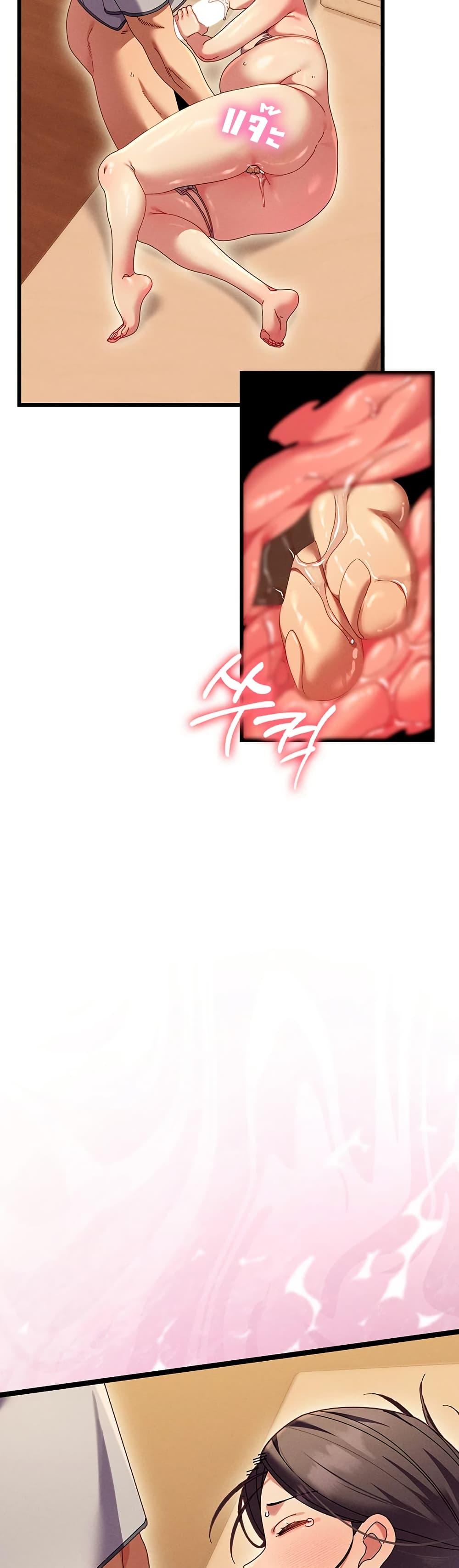 Doujin-Lc- อ่าน โดจิน มังฮวา เกาหลี ญี่ปุ่น จีน แปลไทย New City Massage ตอนที่ 1 2 3 4 5 6 7 8 9 10 11 12 13 14 ฟรี ไม่มีโฆษณา อ่าน โดจิน Manhwa เกาหลี ญี่ปุ่น จีน เรามีครบ คัดมาให้เน้นๆ โดจิน 18+ รับประกันความฟินโดย  Doujin Lc