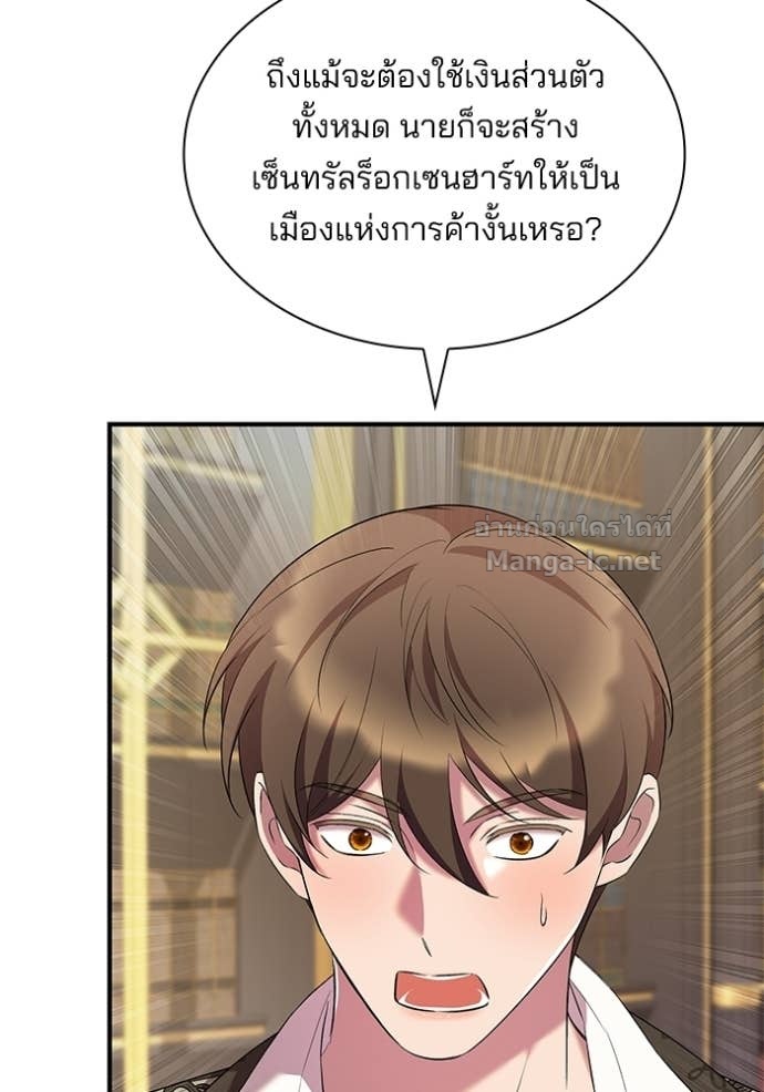 Doujin-Lc- อ่าน โดจิน มังฮวา เกาหลี ญี่ปุ่น จีน แปลไทย ชายาคนสุดท้ายของเจ้าชายไร้หัวใจ ตอนที่ 1 2 3 4 5 6 7 8 9 10 11 12 13 14 ฟรี ไม่มีโฆษณา อ่าน โดจิน Manhwa เกาหลี ญี่ปุ่น จีน เรามีครบ คัดมาให้เน้นๆ โดจิน 18+ รับประกันความฟินโดย Doujin Lc