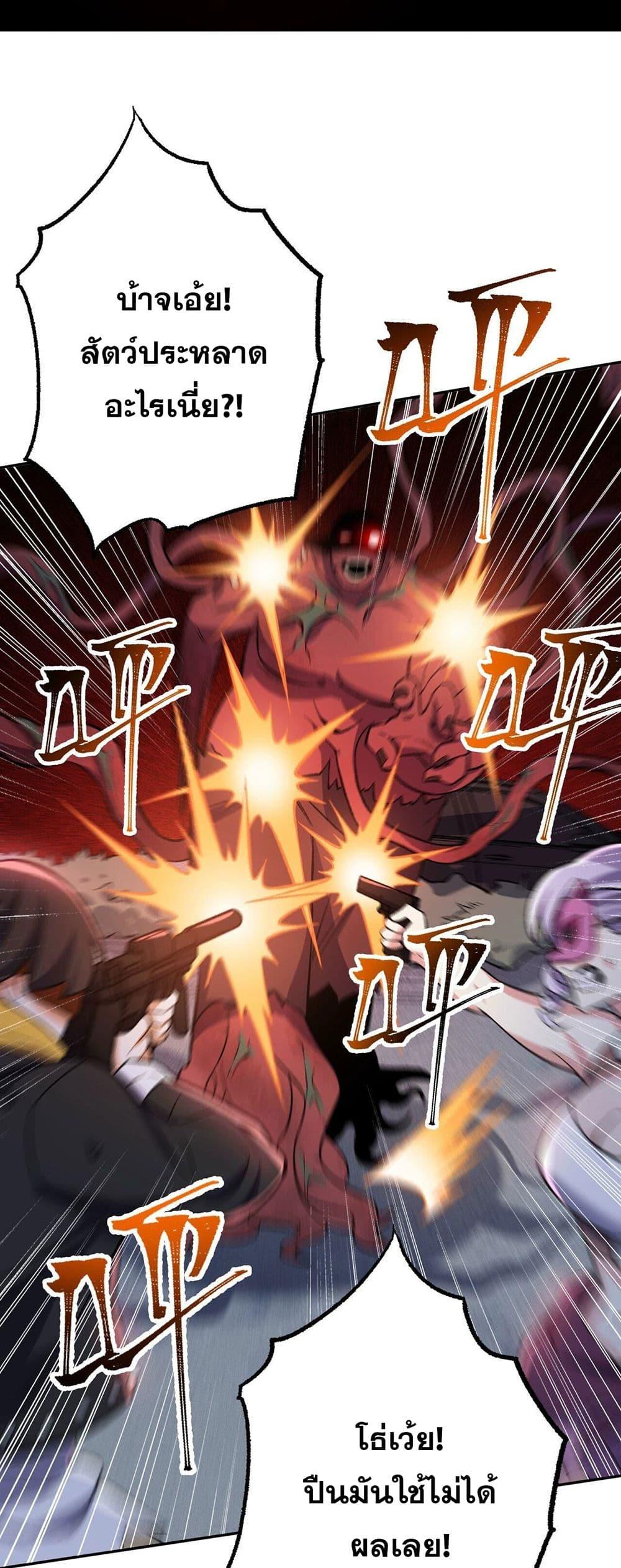 Manga-lc-com อ่านมังงะ อ่านการ์ตูน ออนไลน์ ฟรี An Hai Ji Yuan ตอนที่ 1 2 3 4 5 6 7 8 9 10 11 12 13 14 ฟรี ไม่มีโฆษณา Manga-lc - อ่าน มังงะ อ่าน การ์ตูน ออนไลน์ อ่านมังงะ ฟรี