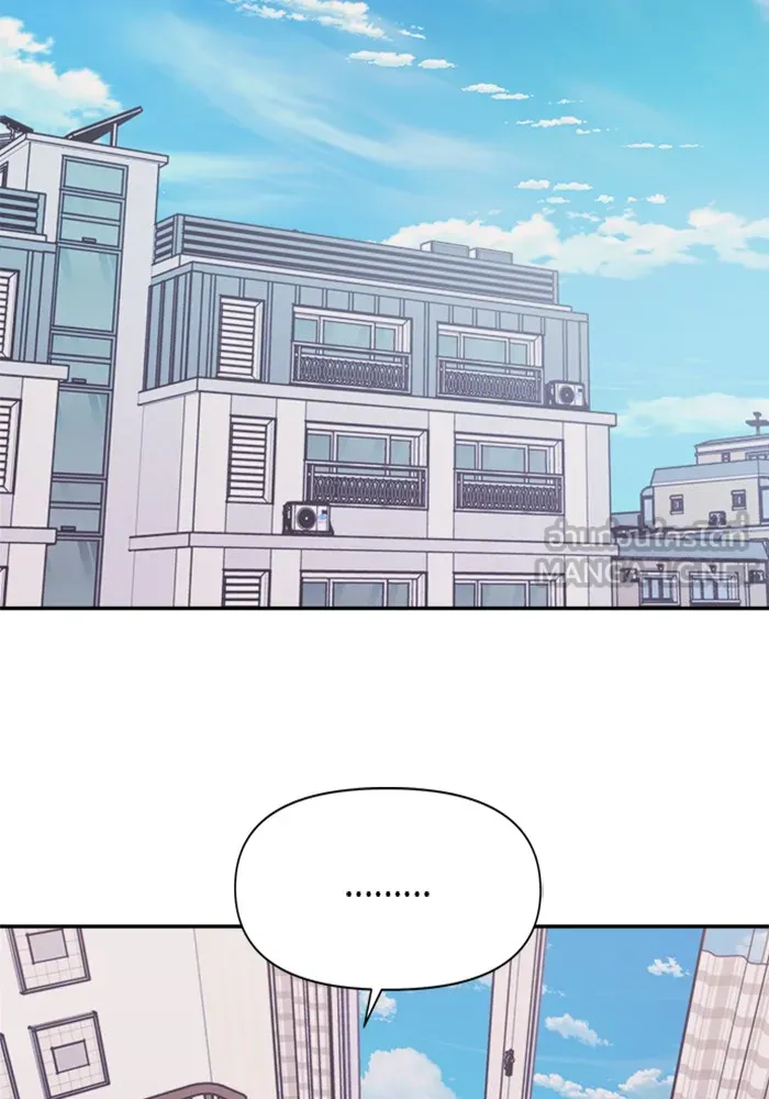 Couple Breaker ตอนที่ 7 รูปที่ 138