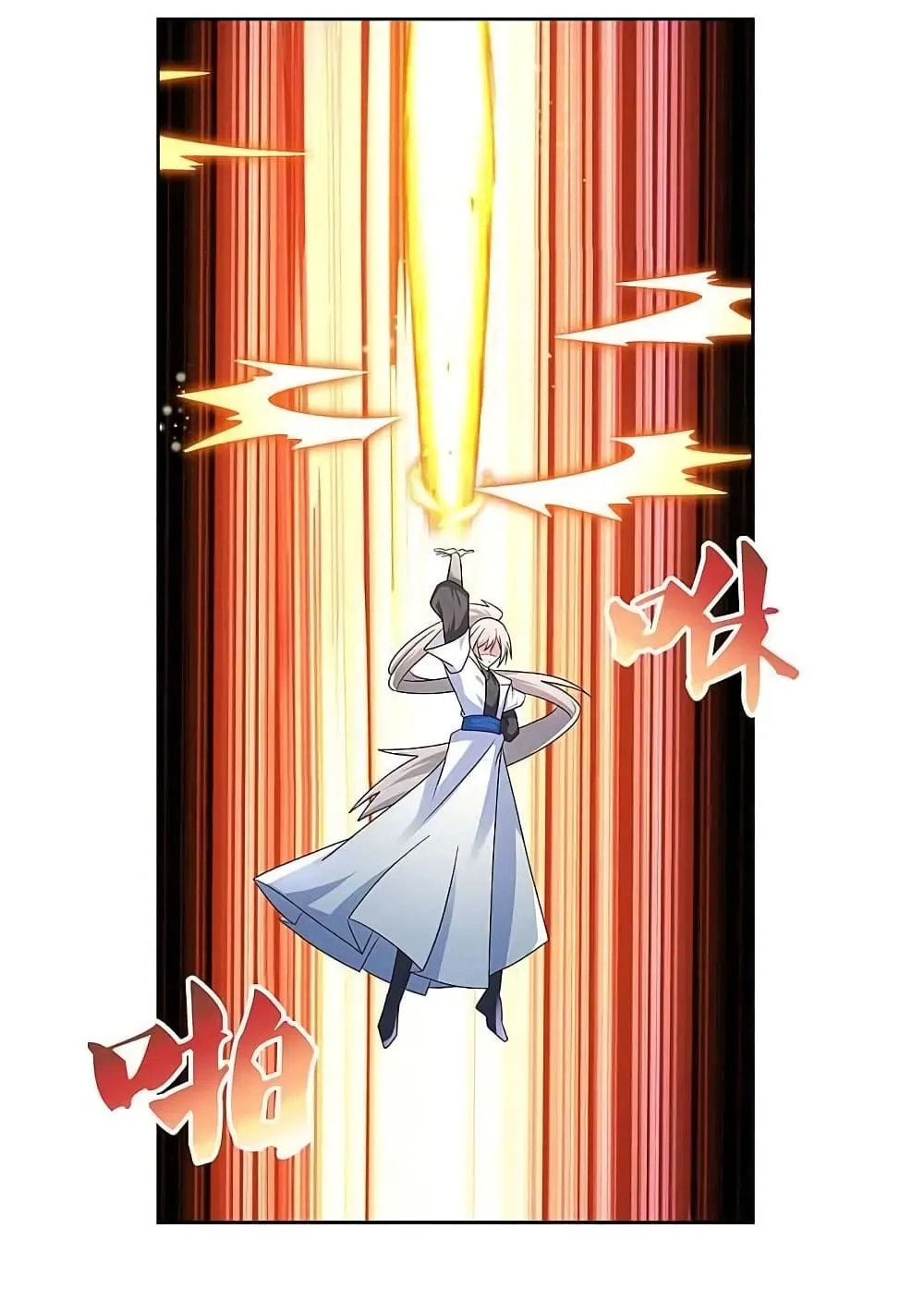 Manga-lc-com อ่านมังงะ อ่านการ์ตูน ออนไลน์ ฟรี Above All Gods ตอนที่ 1 2 3 4 5 6 7 8 9 10 11 12 13 14 ฟรี ไม่มีโฆษณา Manga-lc - อ่าน มังงะ อ่าน การ์ตูน ออนไลน์ อ่านมังงะ ฟรี