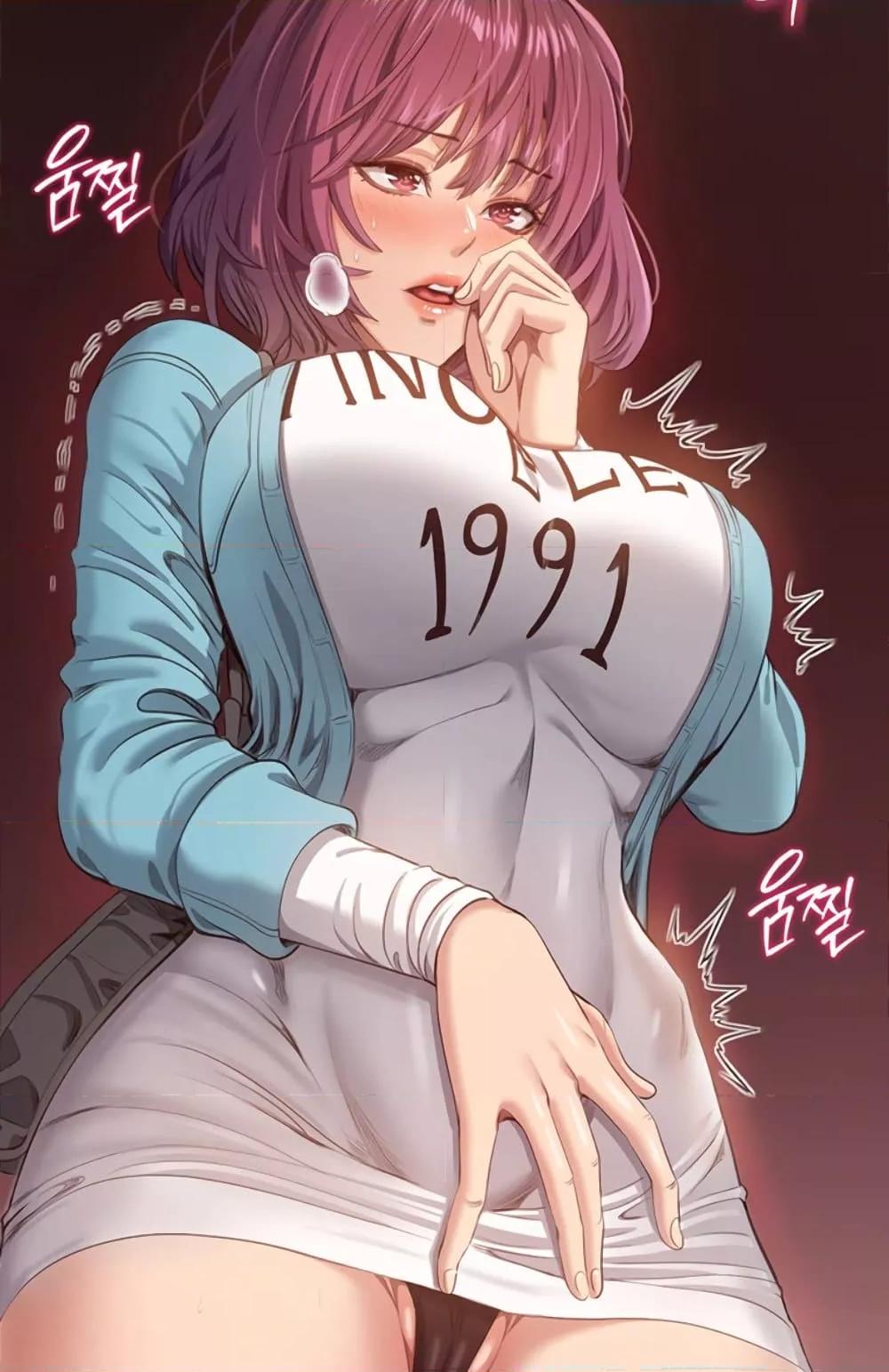Doujin-Lc- อ่าน โดจิน มังฮวา เกาหลี ญี่ปุ่น จีน แปลไทย Reversed Virtues ตอนที่ 1 2 3 4 5 6 7 8 9 10 11 12 13 14 ฟรี ไม่มีโฆษณา อ่าน โดจิน Manhwa เกาหลี ญี่ปุ่น จีน เรามีครบ คัดมาให้เน้นๆ โดจิน 18+ รับประกันความฟินโดย  Doujin Lc