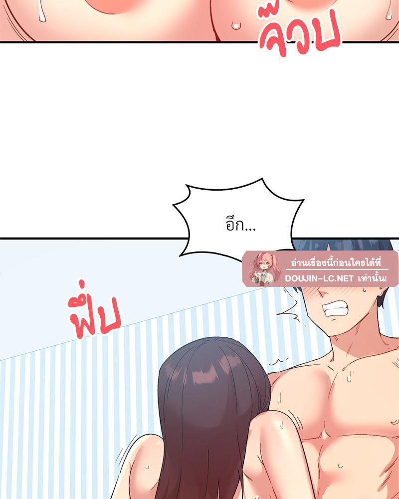 Doujin-Lc- อ่าน โดจิน มังฮวา เกาหลี ญี่ปุ่น จีน แปลไทย Playing On Hard Mode ตอนที่ 1 2 3 4 5 6 7 8 9 10 11 12 13 14 ฟรี ไม่มีโฆษณา อ่าน โดจิน Manhwa เกาหลี ญี่ปุ่น จีน เรามีครบ คัดมาให้เน้นๆ โดจิน 18+ รับประกันความฟินโดย  Doujin Lc
