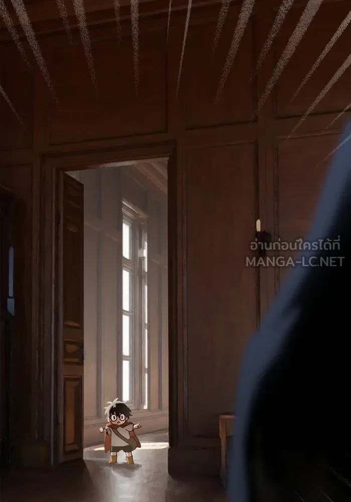 มัมหมีจ๋าหนูมาแบ๊ว ตอนที่ 11 รูปที่ 90