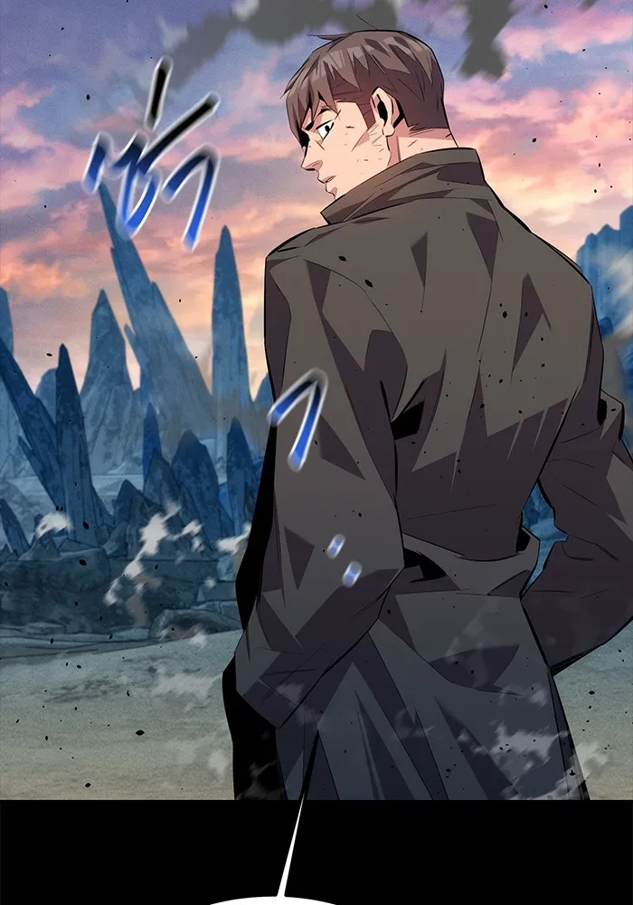 แยกร่าง ล่าอัตโนมัติ ตอนที่ 98 รู 2 รูปที่ 79