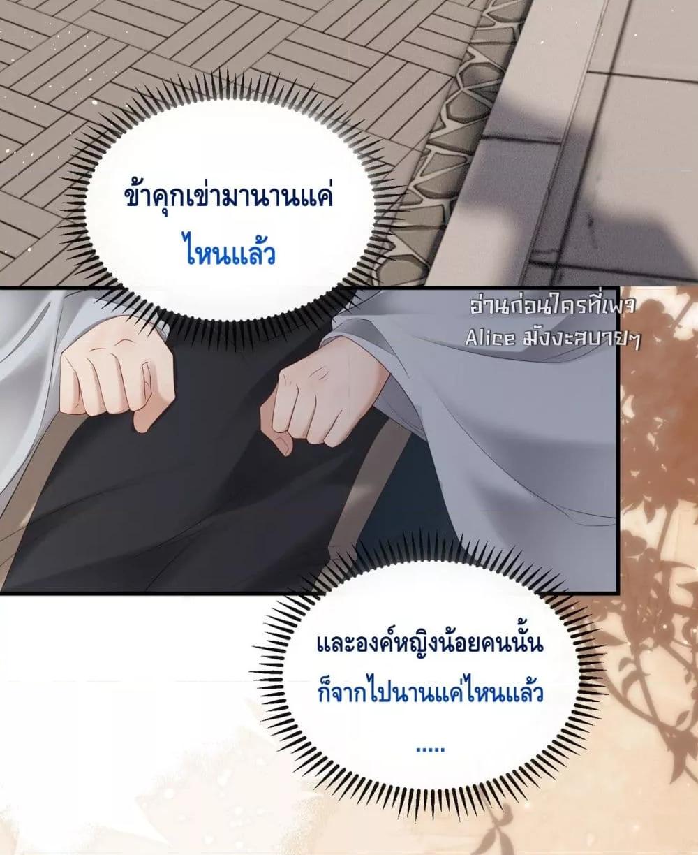 Manga-lc-com อ่านมังงะ อ่านการ์ตูน ออนไลน์ ฟรี เสียงหัวใจของเธ ตอนที่ 1 2 3 4 5 6 7 8 9 10 11 12 13 14 ฟรี ไม่มีโฆษณา Manga-lc - อ่าน มังงะ อ่าน การ์ตูน ออนไลน์ อ่านมังงะ ฟรี