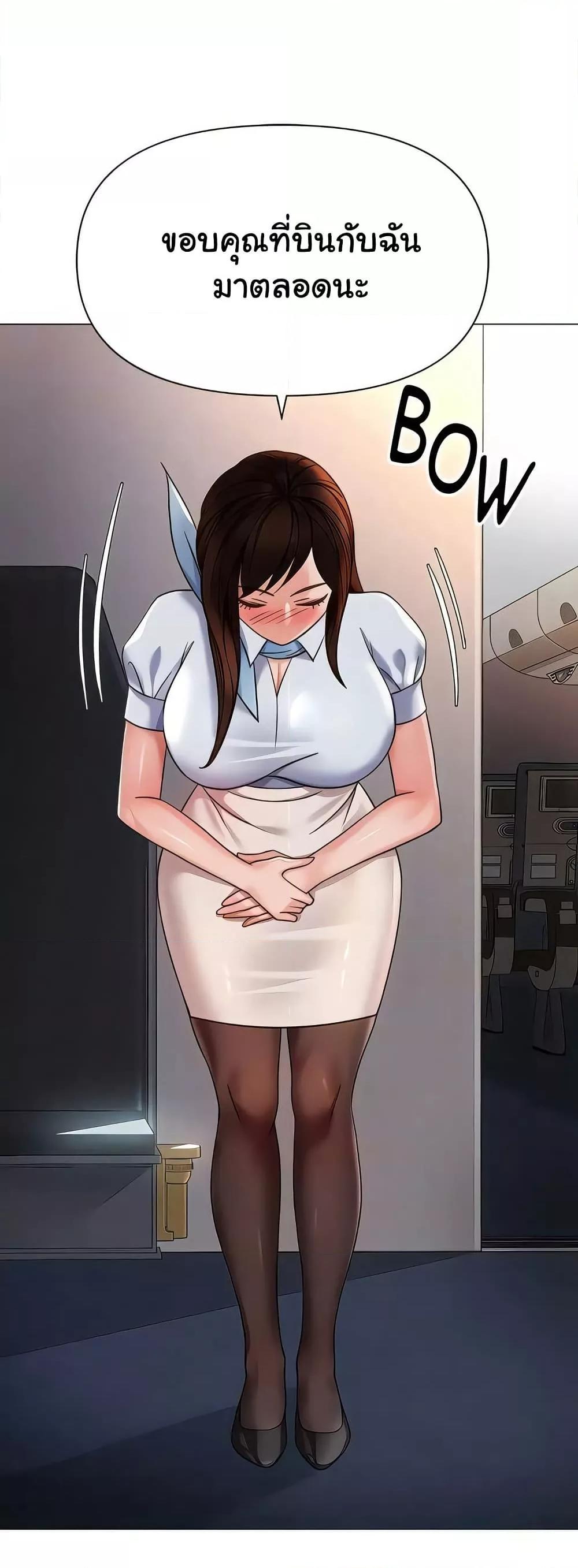 Doujin-Lc- อ่าน โดจิน มังฮวา เกาหลี ญี่ปุ่น จีน แปลไทย Daughter Friend ตอนที่ 1 2 3 4 5 6 7 8 9 10 11 12 13 14 ฟรี ไม่มีโฆษณา อ่าน โดจิน Manhwa เกาหลี ญี่ปุ่น จีน เรามีครบ คัดมาให้เน้นๆ โดจิน 18+ รับประกันความฟินโดย  Doujin Lc