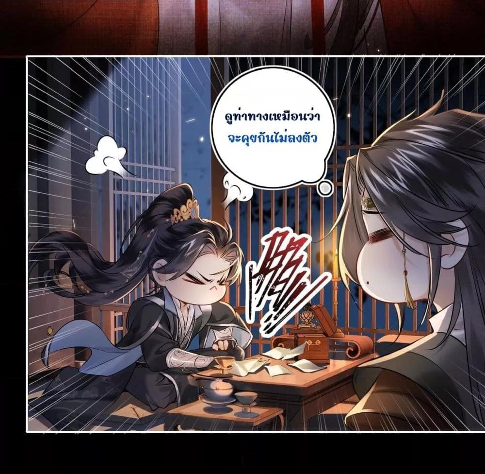 Manga-lc-com อ่านมังงะ อ่านการ์ตูน ออนไลน์ ฟรี MiracleDoctor ตอนที่ 1 2 3 4 5 6 7 8 9 10 11 12 13 14 ฟรี ไม่มีโฆษณา Manga-lc - อ่าน มังงะ อ่าน การ์ตูน ออนไลน์ อ่านมังงะ ฟรี