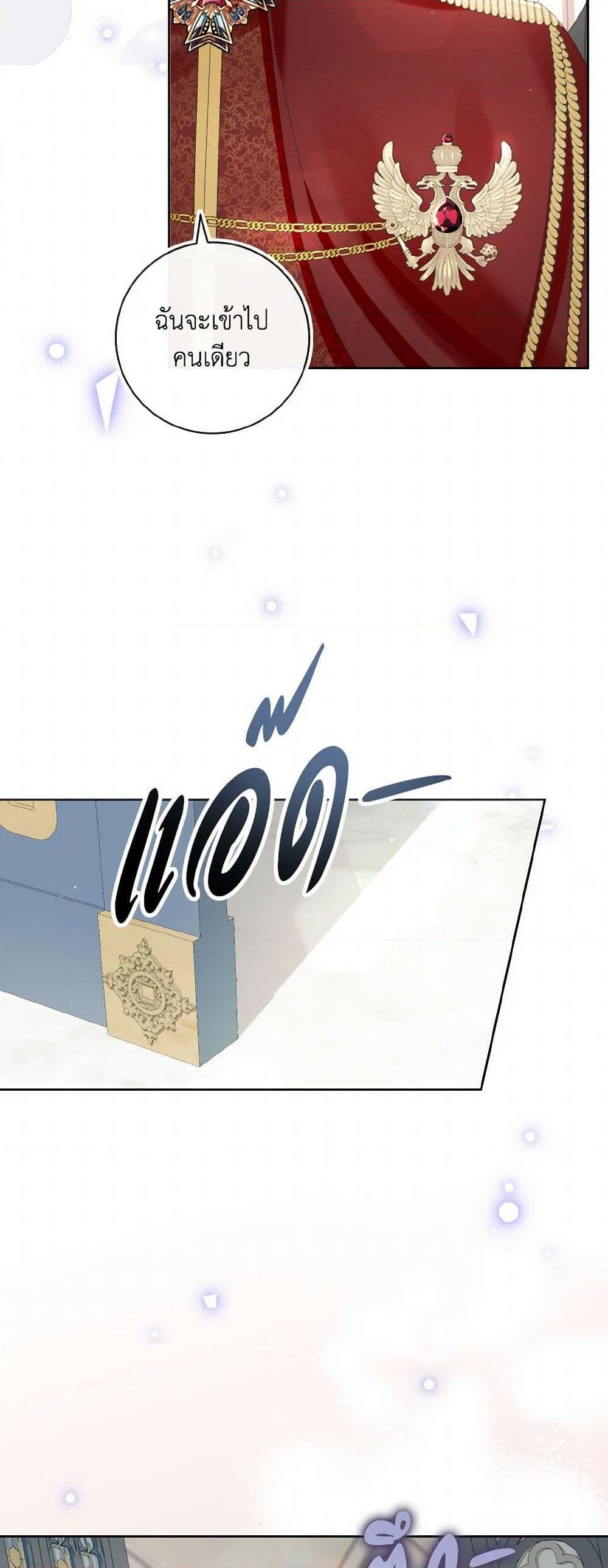 Manga-lc-com อ่านมังงะ อ่านการ์ตูน ออนไลน์ ฟรี I Will Remove Them From My Life ตอนที่ 1 2 3 4 5 6 7 8 9 10 11 12 13 14 ฟรี ไม่มีโฆษณา Manga-lc - อ่าน มังงะ อ่าน การ์ตูน ออนไลน์ อ่านมังงะ ฟรี