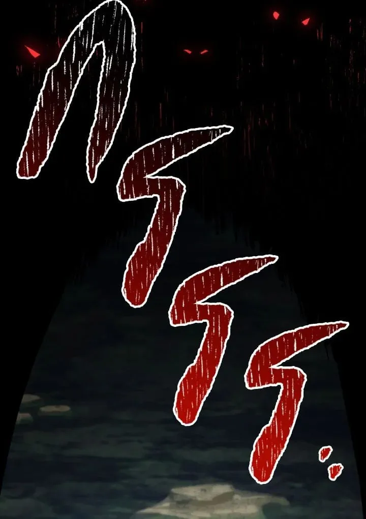 The Hero Returns ตอนที่ ตอนที่ 94 รูปที่ 10