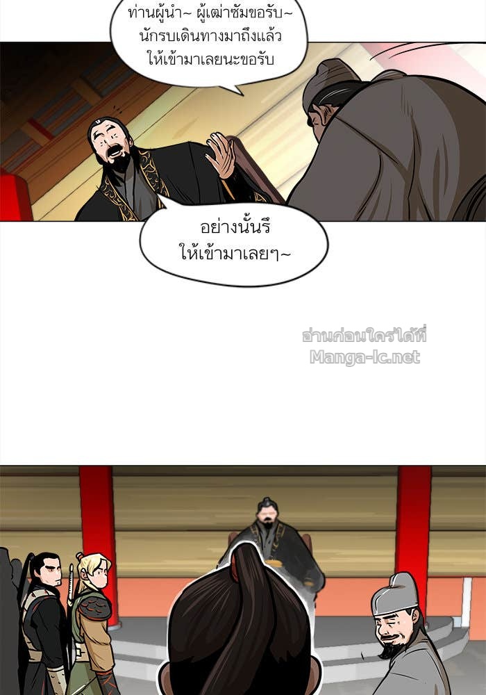 Doujin-Lc- อ่าน โดจิน มังฮวา เกาหลี ญี่ปุ่น จีน แปลไทย องครักษ์แห่งอัครสกุลจาง ตอนที่ 1 2 3 4 5 6 7 8 9 10 11 12 13 14 ฟรี ไม่มีโฆษณา อ่าน โดจิน Manhwa เกาหลี ญี่ปุ่น จีน เรามีครบ คัดมาให้เน้นๆ โดจิน 18+ รับประกันความฟินโดย Doujin Lc