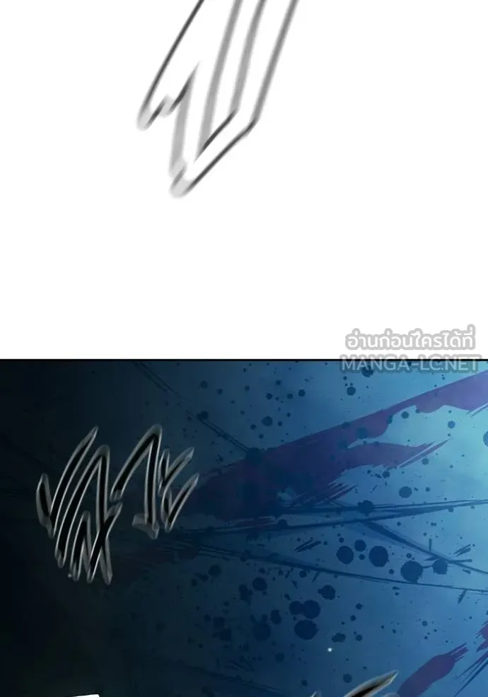 เยาวชนคนคุก ตอนที่ 77 รูปที่ 138