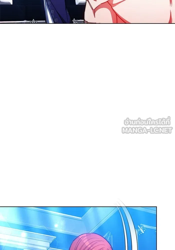 เหตุผลที่ฉันนอกใจ ตอนที่ 33 รูปที่ 21