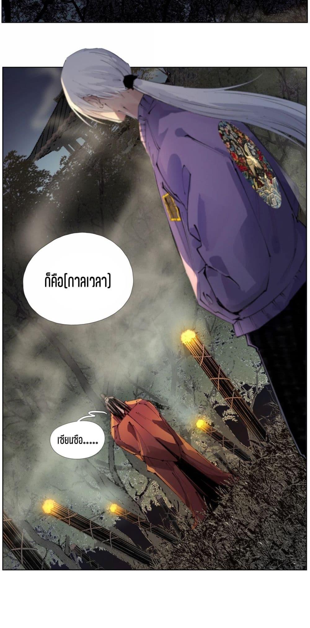 Manga-lc-com อ่านมังงะ อ่านการ์ตูน ออนไลน์ ฟรี Nine Methods of Ascending the Clouds First Ranked Immortal ตอนที่ 1 2 3 4 5 6 7 8 9 10 11 12 13 14 ฟรี ไม่มีโฆษณา Manga-lc - อ่าน มังงะ อ่าน การ์ตูน ออนไลน์ อ่านมังงะ ฟรี