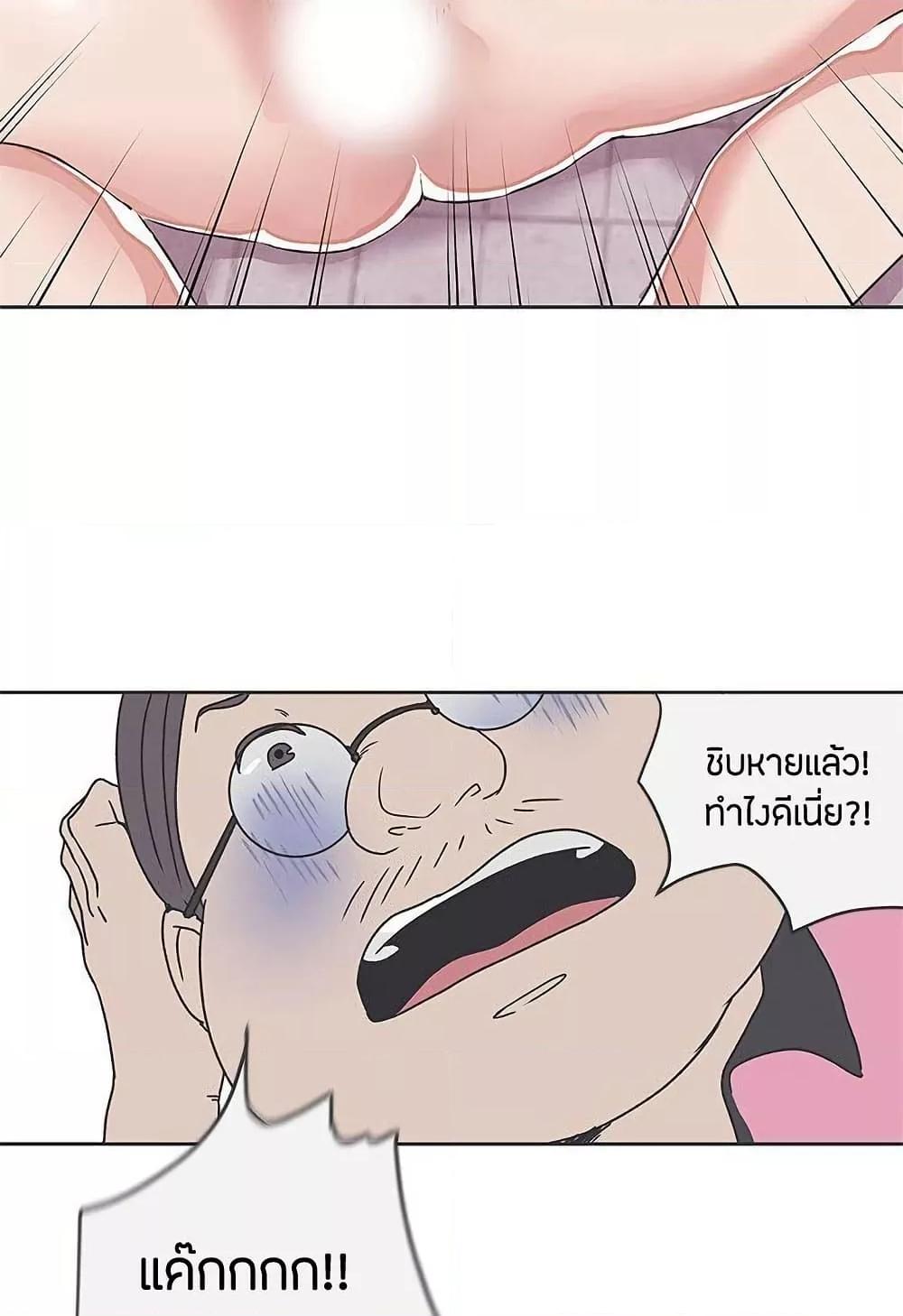 Doujin-Lc- อ่าน โดจิน มังฮวา เกาหลี ญี่ปุ่น จีน แปลไทย Love Navigation ตอนที่ 1 2 3 4 5 6 7 8 9 10 11 12 13 14 ฟรี ไม่มีโฆษณา อ่าน โดจิน Manhwa เกาหลี ญี่ปุ่น จีน เรามีครบ คัดมาให้เน้นๆ โดจิน 18+ รับประกันความฟินโดย  Doujin Lc