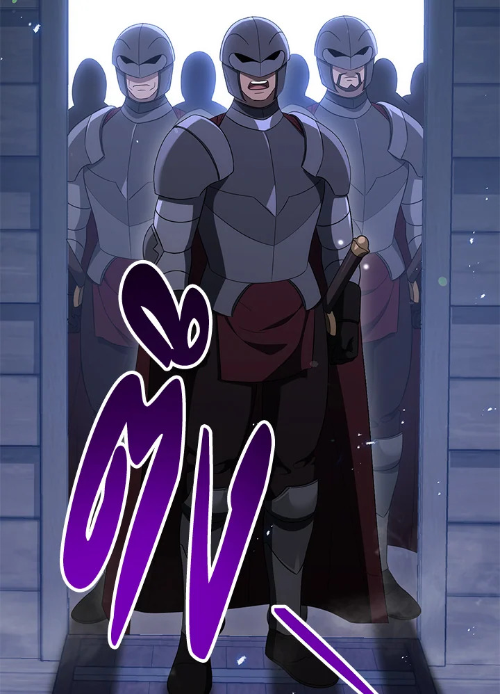 พลทหารโครงกระดูกผู้ม ตอนที่ 151 รูปที่ 139