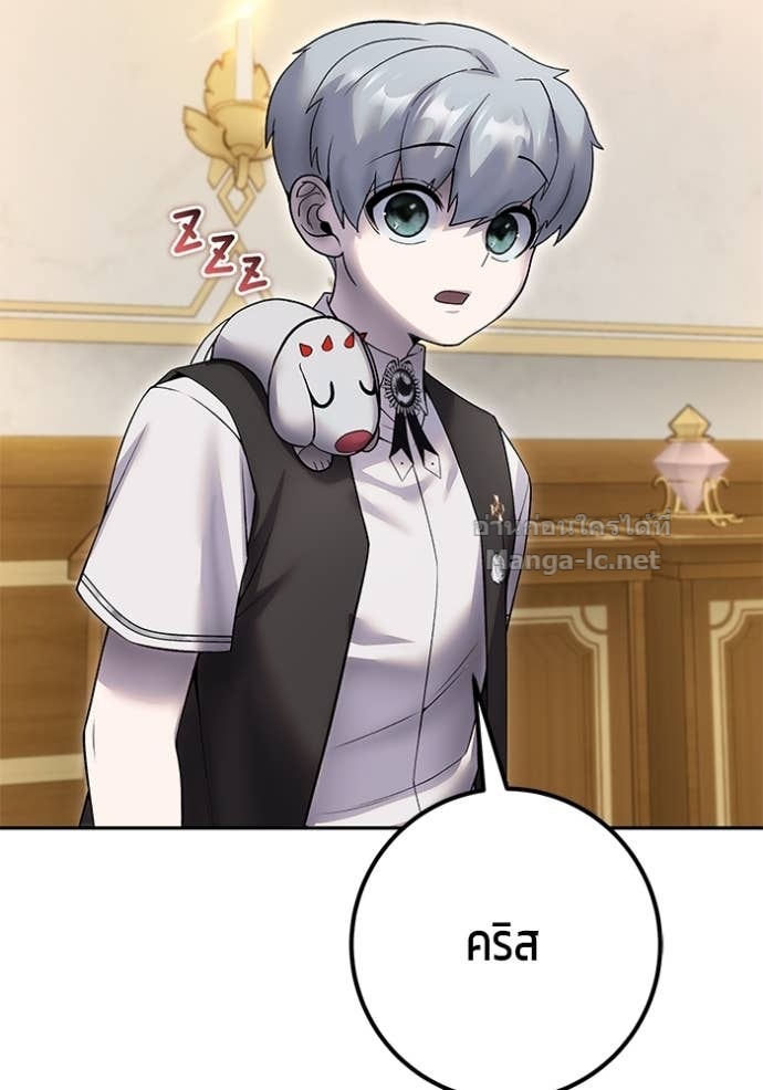 Doujin-Lc- อ่าน โดจิน มังฮวา เกาหลี ญี่ปุ่น จีน แปลไทย แกร่งเกินผู้กล้า แต่ซ่าไม่ได้ ตอนที่ 1 2 3 4 5 6 7 8 9 10 11 12 13 14 ฟรี ไม่มีโฆษณา อ่าน โดจิน Manhwa เกาหลี ญี่ปุ่น จีน เรามีครบ คัดมาให้เน้นๆ โดจิน 18+ รับประกันความฟินโดย Doujin Lc