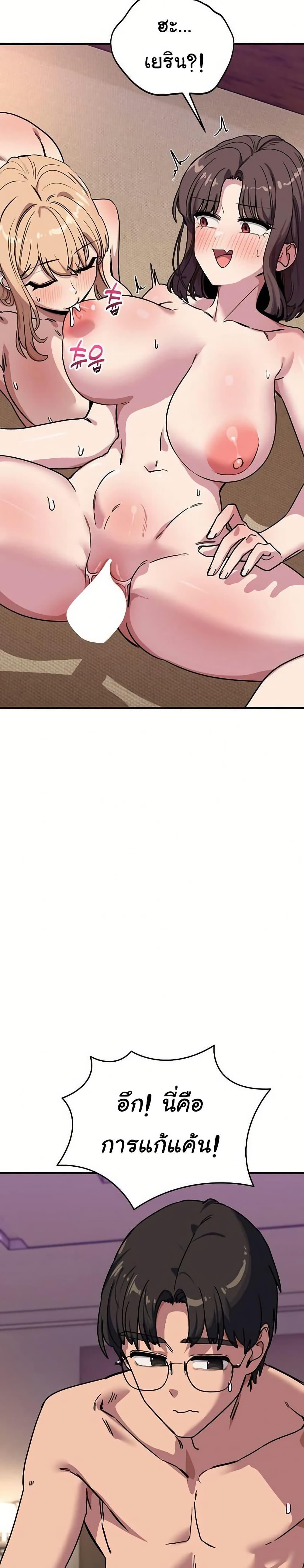 Doujin-Lc- อ่าน โดจิน มังฮวา เกาหลี ญี่ปุ่น จีน แปลไทย I Became a Dog ตอนที่ 1 2 3 4 5 6 7 8 9 10 11 12 13 14 ฟรี ไม่มีโฆษณา อ่าน โดจิน Manhwa เกาหลี ญี่ปุ่น จีน เรามีครบ คัดมาให้เน้นๆ โดจิน 18+ รับประกันความฟินโดย  Doujin Lc
