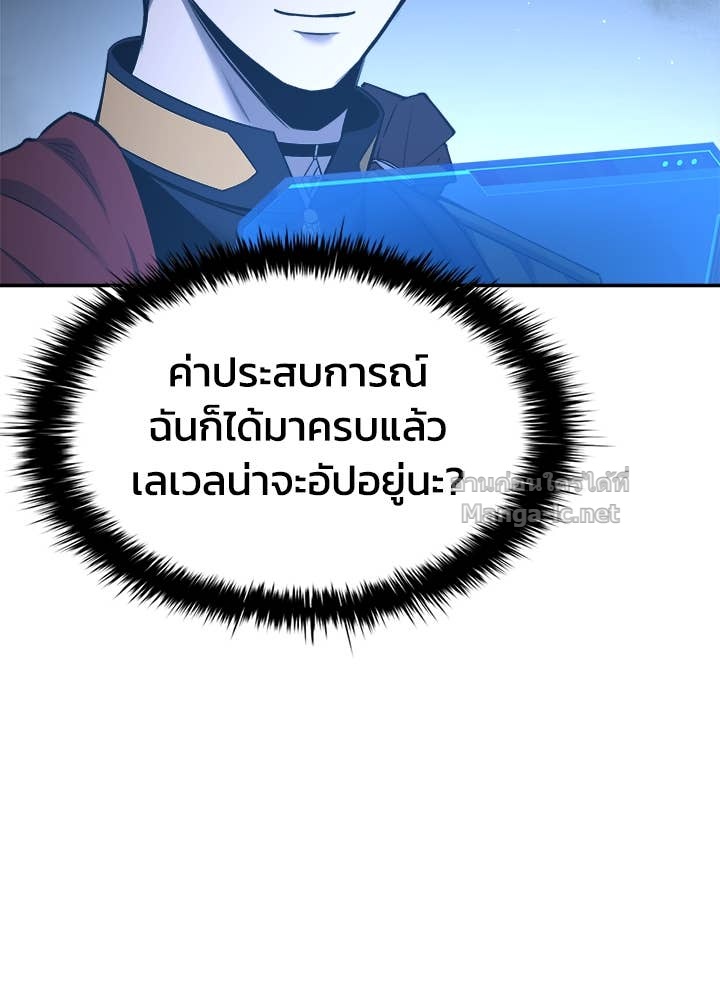 Doujin-Lc- อ่าน โดจิน มังฮวา เกาหลี ญี่ปุ่น จีน แปลไทย ผู้พิชิตเกมป้องกันฐาน ตอนที่ 1 2 3 4 5 6 7 8 9 10 11 12 13 14 ฟรี ไม่มีโฆษณา อ่าน โดจิน Manhwa เกาหลี ญี่ปุ่น จีน เรามีครบ คัดมาให้เน้นๆ โดจิน 18+ รับประกันความฟินโดย Doujin Lc