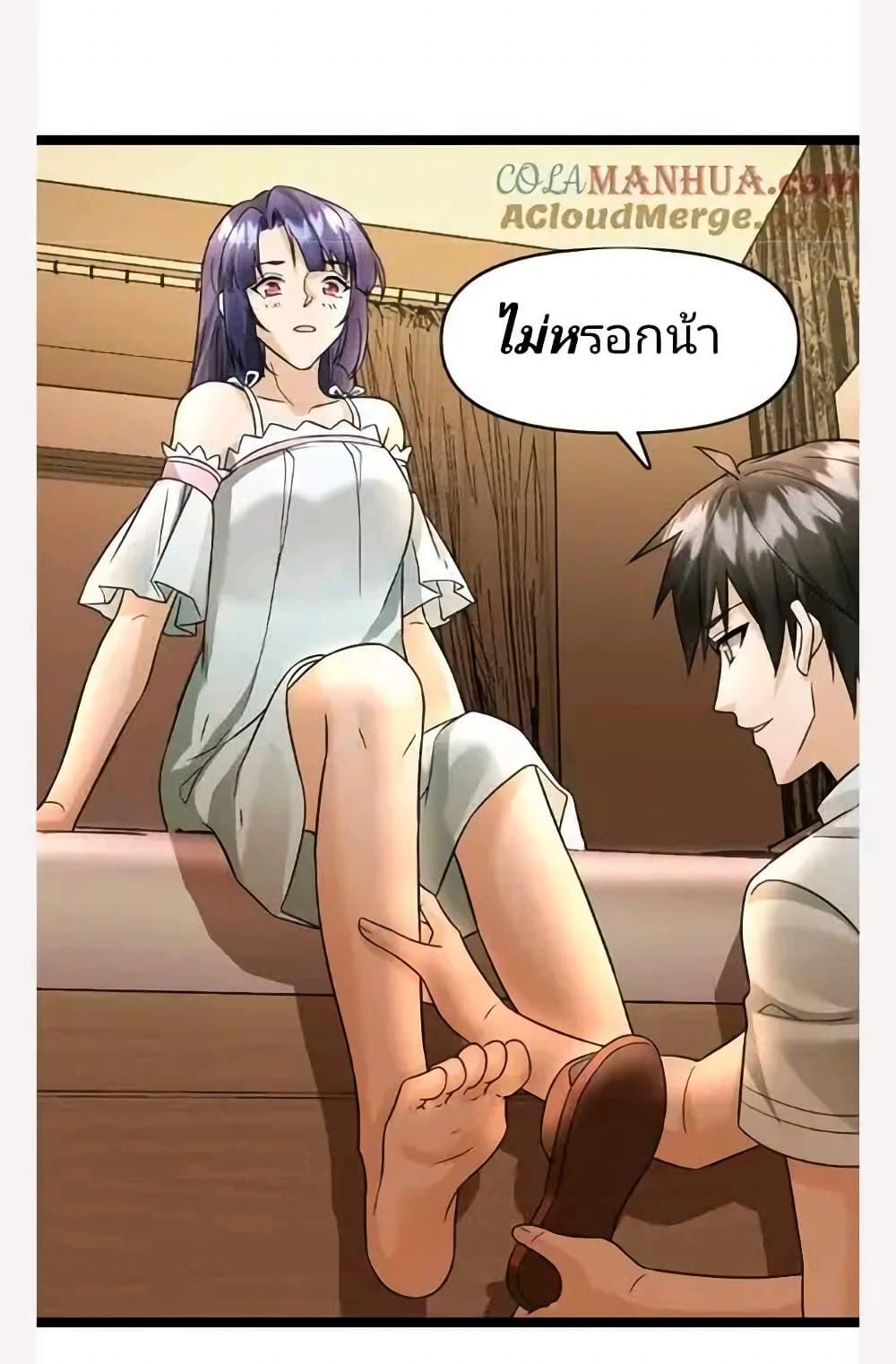 Manga-lc-com อ่านมังงะ อ่านการ์ตูน ออนไลน์ ฟรี Freezing the World I Built a Doomsday Safehouse ตอนที่ 1 2 3 4 5 6 7 8 9 10 11 12 13 14 ฟรี ไม่มีโฆษณา Manga-lc - อ่าน มังงะ อ่าน การ์ตูน ออนไลน์ อ่านมังงะ ฟรี