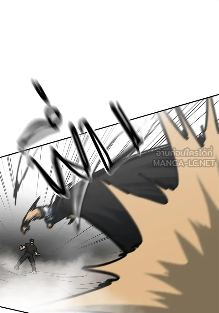 โรงเรียนสัตว์กินเนื้อ ตอนที่ 91 รูปที่ 3