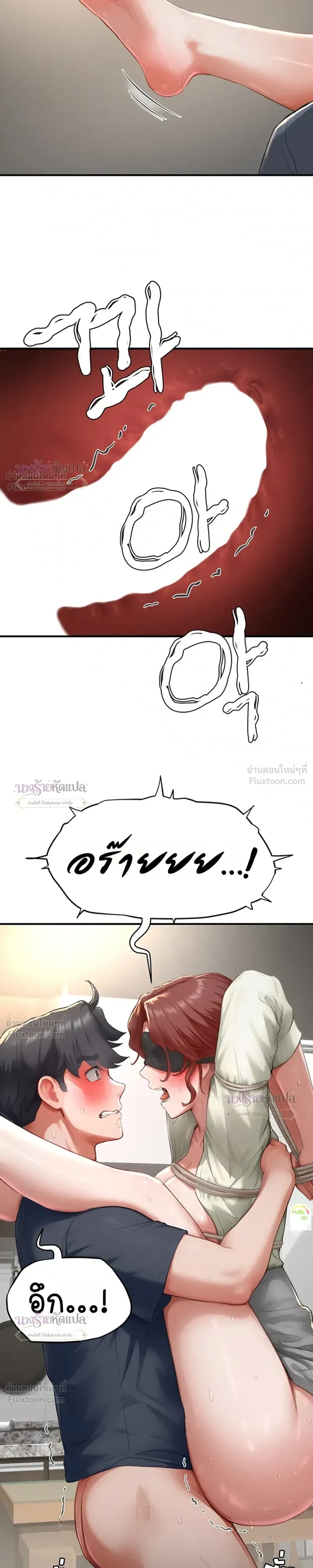 Doujin-Lc- อ่าน โดจิน มังฮวา เกาหลี ญี่ปุ่น จีน แปลไทย Slave Code ตอนที่ 1 2 3 4 5 6 7 8 9 10 11 12 13 14 ฟรี ไม่มีโฆษณา อ่าน โดจิน Manhwa เกาหลี ญี่ปุ่น จีน เรามีครบ คัดมาให้เน้นๆ โดจิน 18+ รับประกันความฟินโดย  Doujin Lc