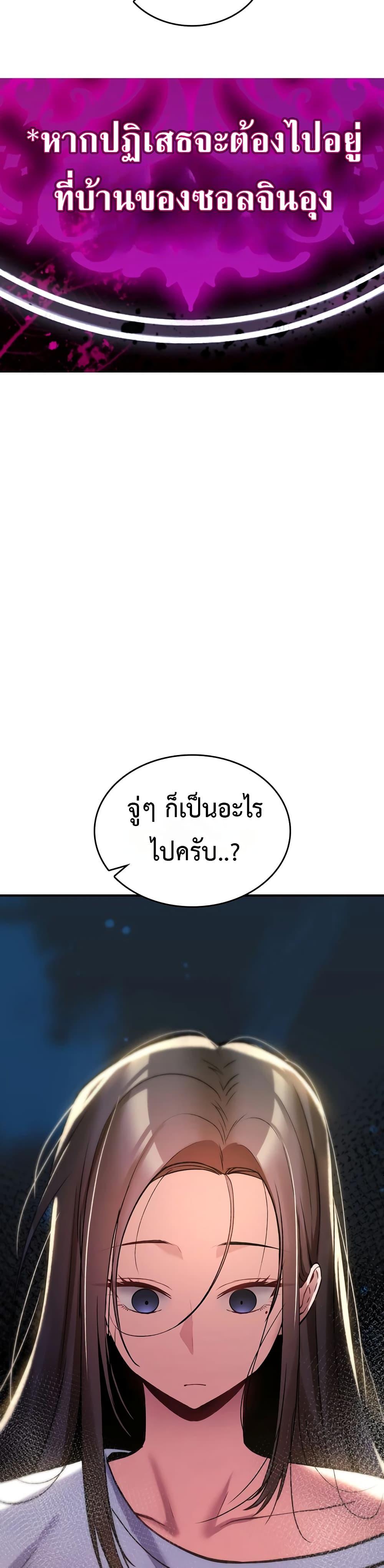 Doujin-Lc- อ่าน โดจิน มังฮวา เกาหลี ญี่ปุ่น จีน แปลไทย It Will Never ตอนที่ 1 2 3 4 5 6 7 8 9 10 11 12 13 14 ฟรี ไม่มีโฆษณา อ่าน โดจิน Manhwa เกาหลี ญี่ปุ่น จีน เรามีครบ คัดมาให้เน้นๆ โดจิน 18+ รับประกันความฟินโดย  Doujin Lc