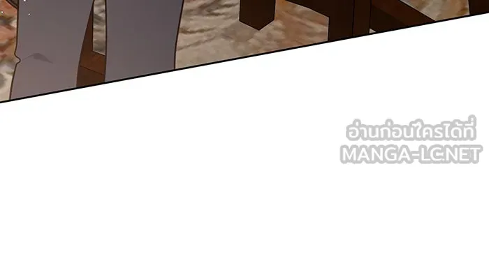 หนูน้อยทรราช ตอนที่ 57 รูปที่ 60