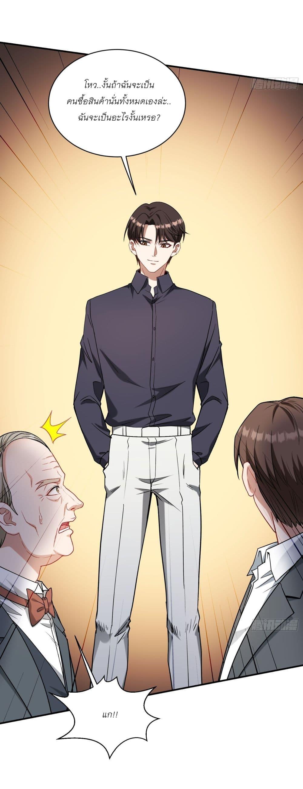 Manga-lc-com อ่านมังงะ อ่านการ์ตูน ออนไลน์ ฟรี Became a Billionaire After Dog Licking Improperly ตอนที่ 1 2 3 4 5 6 7 8 9 10 11 12 13 14 ฟรี ไม่มีโฆษณา Manga-lc - อ่าน มังงะ อ่าน การ์ตูน ออนไลน์ อ่านมังงะ ฟรี