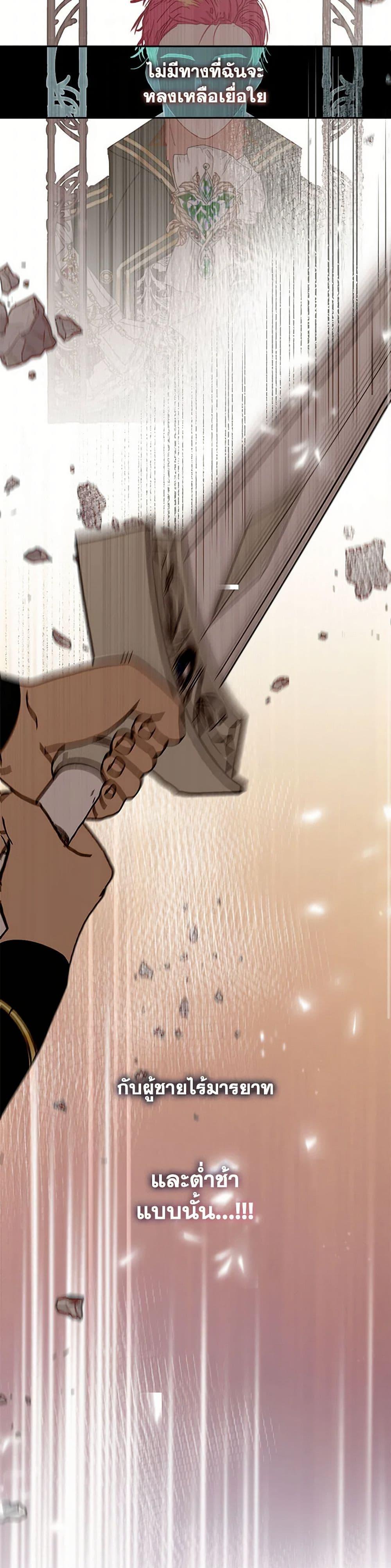 Manga-lc-com อ่านมังงะ อ่านการ์ตูน ออนไลน์ ฟรี Devoted to Diamond ตอนที่ 1 2 3 4 5 6 7 8 9 10 11 12 13 14 ฟรี ไม่มีโฆษณา Manga-lc - อ่าน มังงะ อ่าน การ์ตูน ออนไลน์ อ่านมังงะ ฟรี