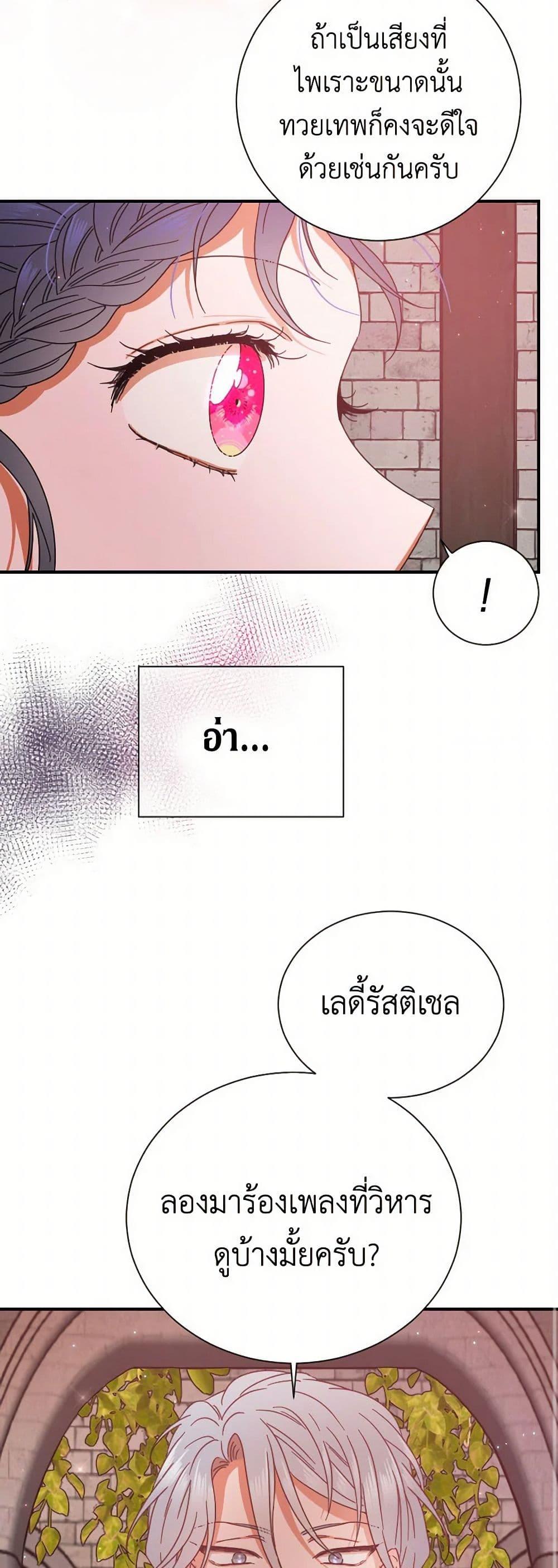 Manga-lc-com อ่านมังงะ อ่านการ์ตูน ออนไลน์ ฟรี Lady Baby ตอนที่ 1 2 3 4 5 6 7 8 9 10 11 12 13 14 ฟรี ไม่มีโฆษณา Manga-lc - อ่าน มังงะ อ่าน การ์ตูน ออนไลน์ อ่านมังงะ ฟรี