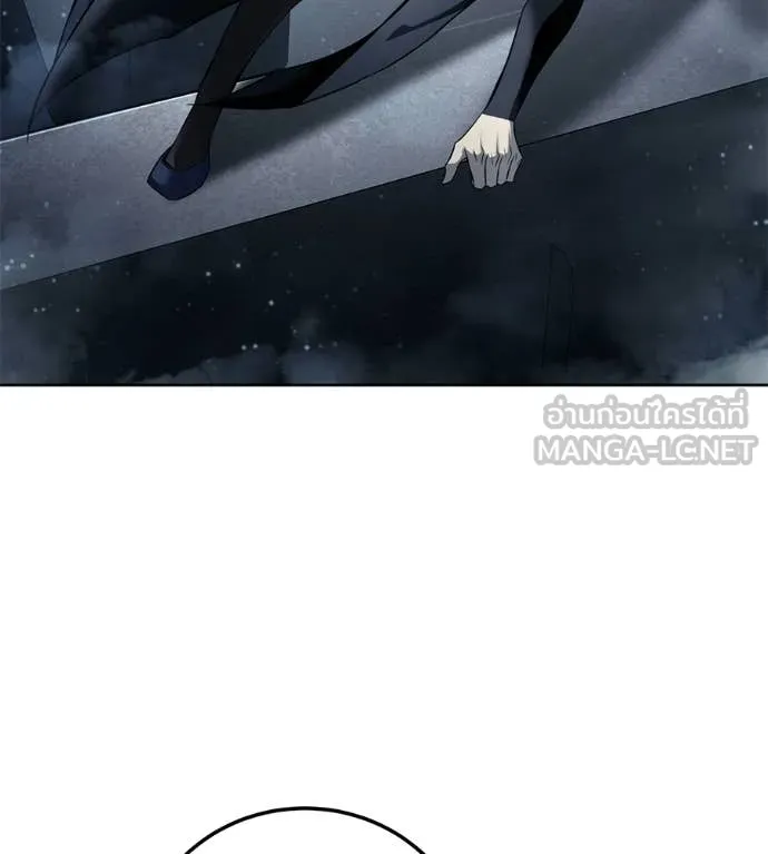มัจจุราชชุดแดง ตอนที่ 47 รูปที่ 33