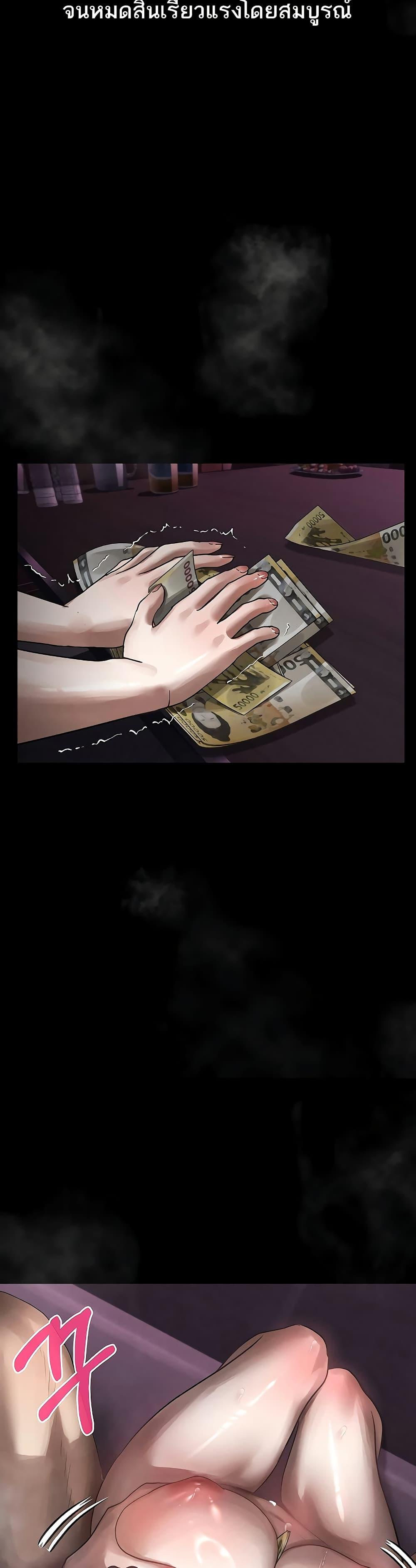 Doujin-Lc- อ่าน โดจิน มังฮวา เกาหลี ญี่ปุ่น จีน แปลไทย Dirty Talk ตอนที่ 1 2 3 4 5 6 7 8 9 10 11 12 13 14 ฟรี ไม่มีโฆษณา อ่าน โดจิน Manhwa เกาหลี ญี่ปุ่น จีน เรามีครบ คัดมาให้เน้นๆ โดจิน 18+ รับประกันความฟินโดย  Doujin Lc