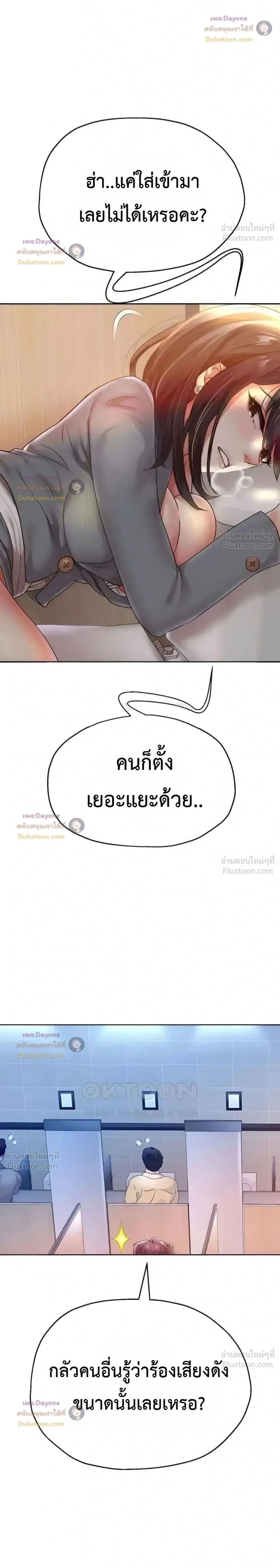 Doujin-Lc- อ่าน โดจิน มังฮวา เกาหลี ญี่ปุ่น จีน แปลไทย Reborn with a big dick! ขอเกิดใหม่ให้เจ้าโลกใหญ่ทีเถอะครับ! ตอนที่ 1 2 3 4 5 6 7 8 9 10 11 12 13 14 ฟรี ไม่มีโฆษณา อ่าน โดจิน Manhwa เกาหลี ญี่ปุ่น จีน เรามีครบ คัดมาให้เน้นๆ โดจิน 18+ รับประกันความฟินโดย  Doujin Lc
