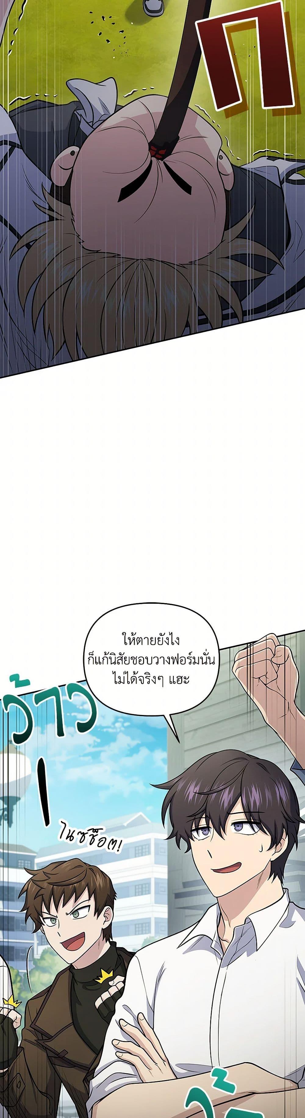 Manga-lc-com อ่านมังงะ อ่านการ์ตูน ออนไลน์ ฟรี Bizarre Restaurant ตอนที่ 1 2 3 4 5 6 7 8 9 10 11 12 13 14 ฟรี ไม่มีโฆษณา Manga-lc - อ่าน มังงะ อ่าน การ์ตูน ออนไลน์ อ่านมังงะ ฟรี