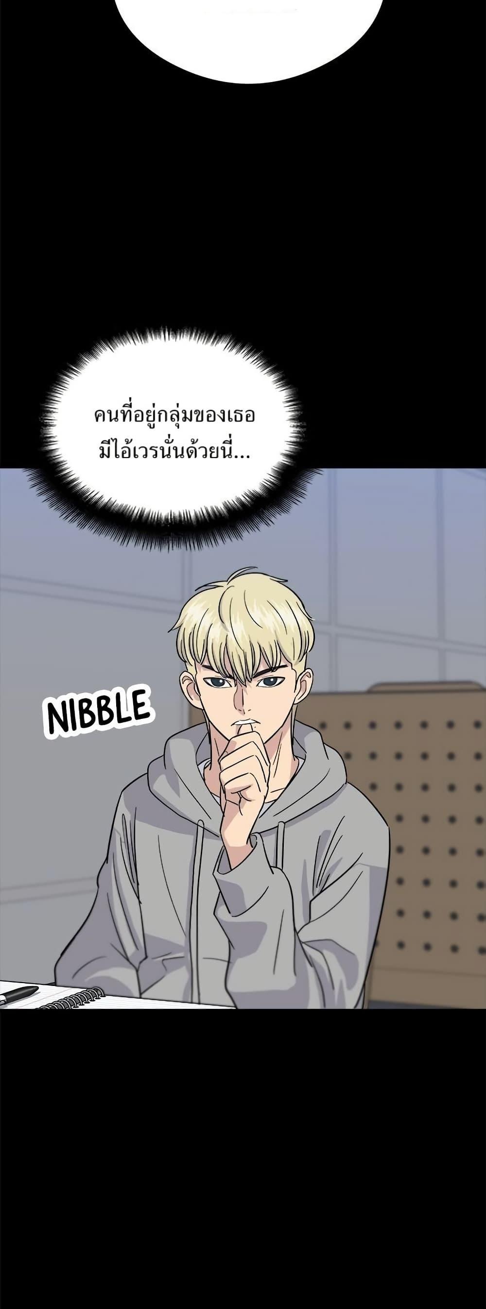 Manga-lc-com อ่านมังงะ อ่านการ์ตูน ออนไลน์ ฟรี A DeadbEAT’s Meal ตอนที่ 1 2 3 4 5 6 7 8 9 10 11 12 13 14 ฟรี ไม่มีโฆษณา Manga-lc - อ่าน มังงะ อ่าน การ์ตูน ออนไลน์ อ่านมังงะ ฟรี