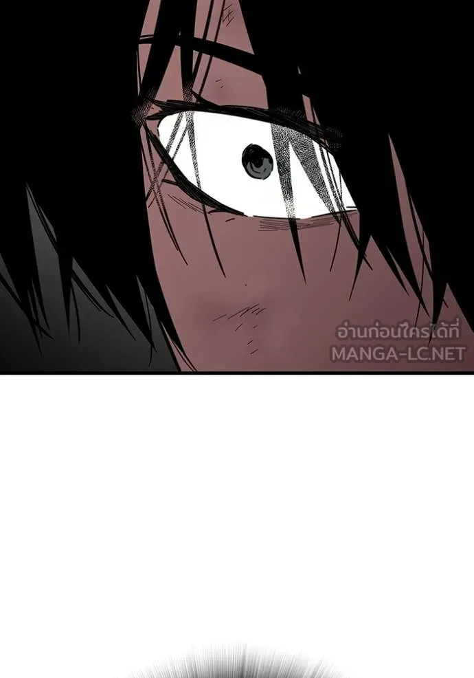 มหาสงครามคนแกร่ง ตอนที่ 38 รูปที่ 141